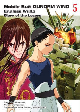 Product Image: Mobile Suit Gundam WING, Volume 5