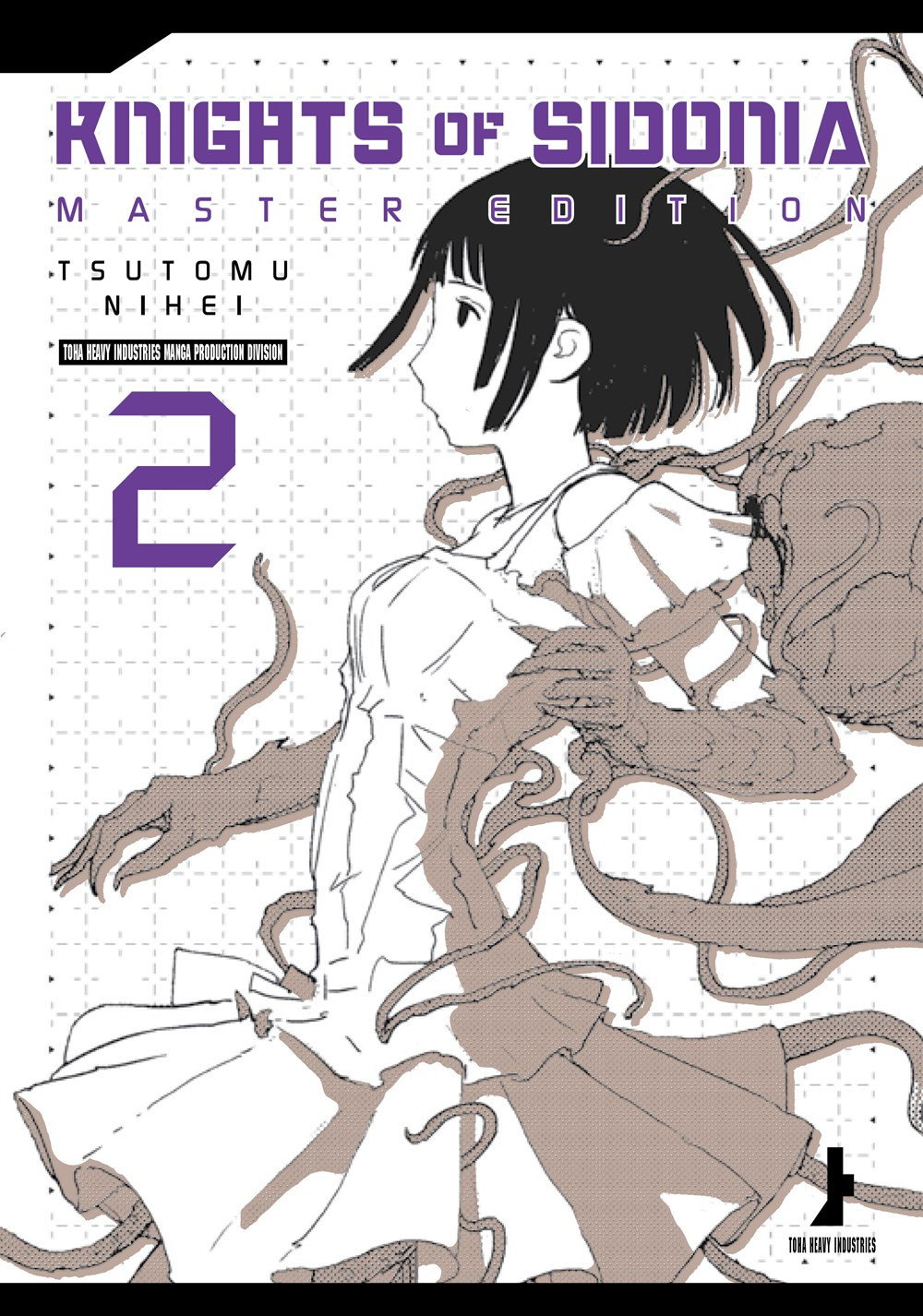 Product Image: Knights of Sidonia, Master Edition, Volume 2