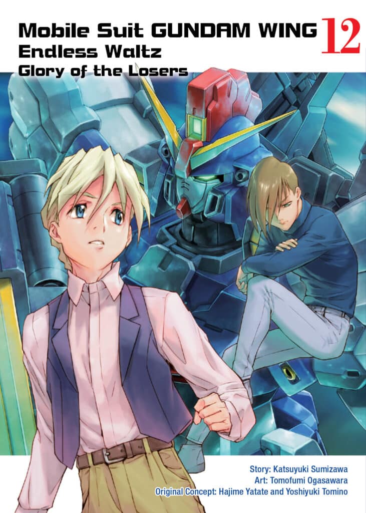 Product Image: Mobile Suit Gundam WING, Volume 12