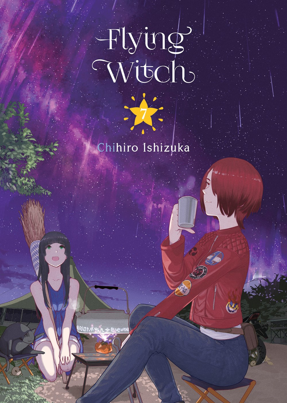 Product Image: Flying Witch, Volume 7