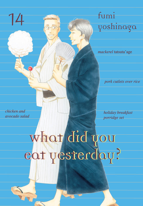 Product Image: What Did You Eat Yesterday?, Volume 14