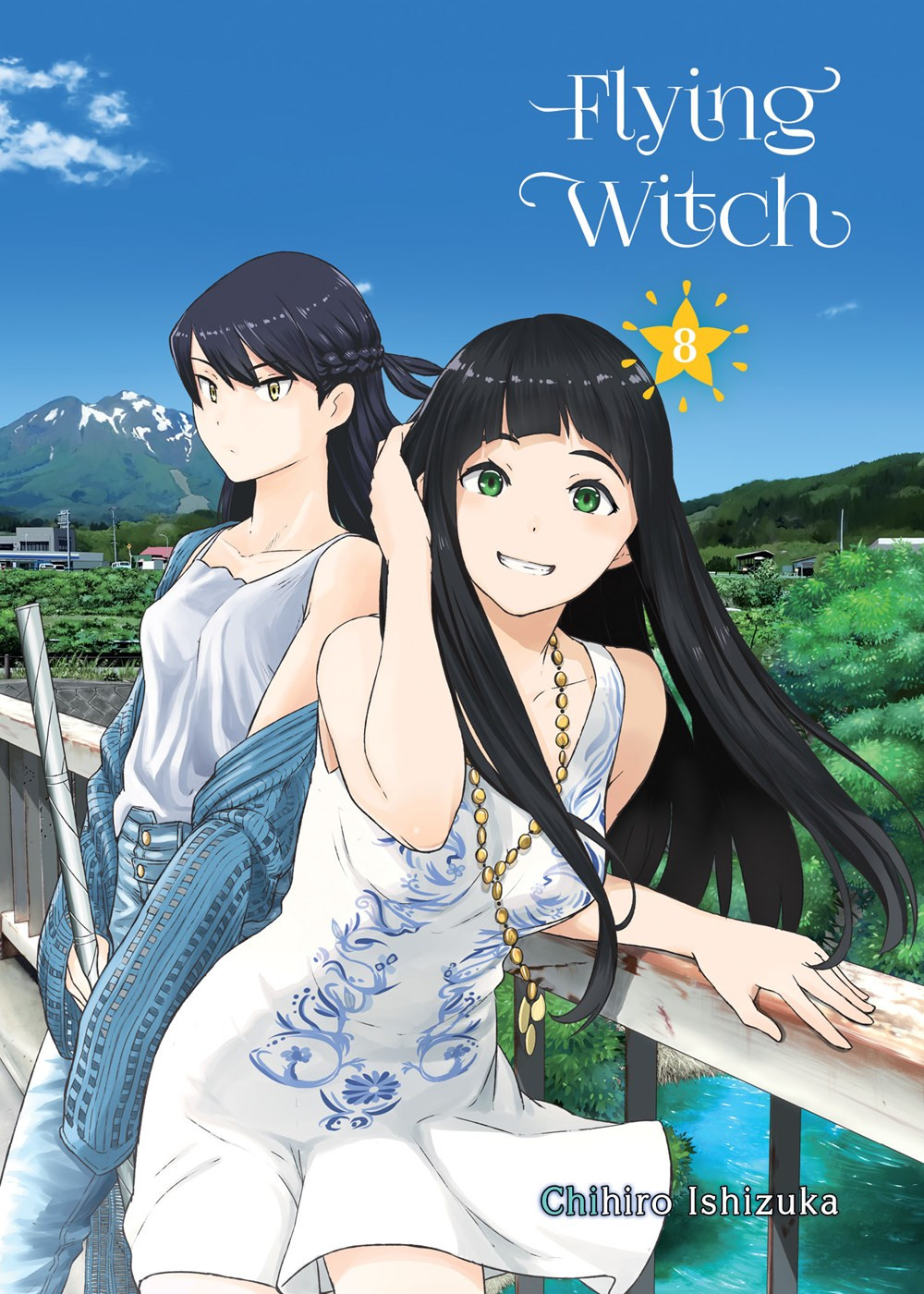 Product Image: Flying Witch, Volume 8