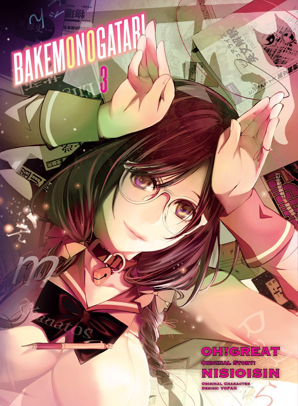 Product Image: BAKEMONOGATARI (manga), Volume 3