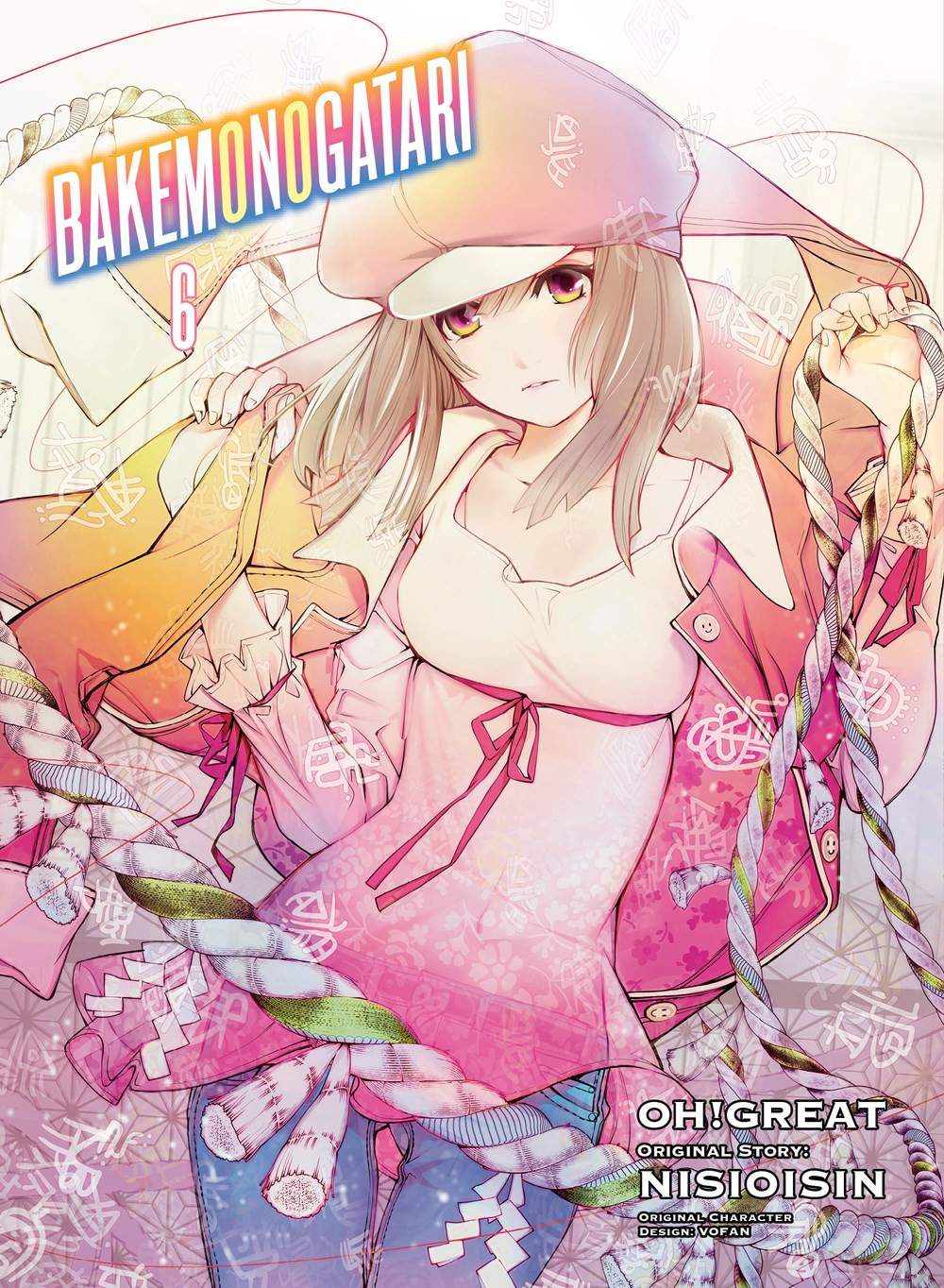 Product Image: BAKEMONOGATARI (manga), Volume 6