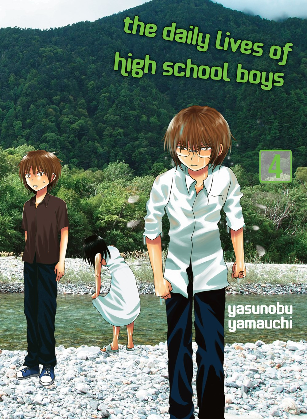 Product Image: The Daily Lives of High School Boys, Volume 4