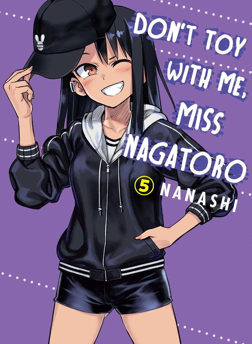 Product Image: Don’t Toy With Me, Miss Nagatoro, Volume 5