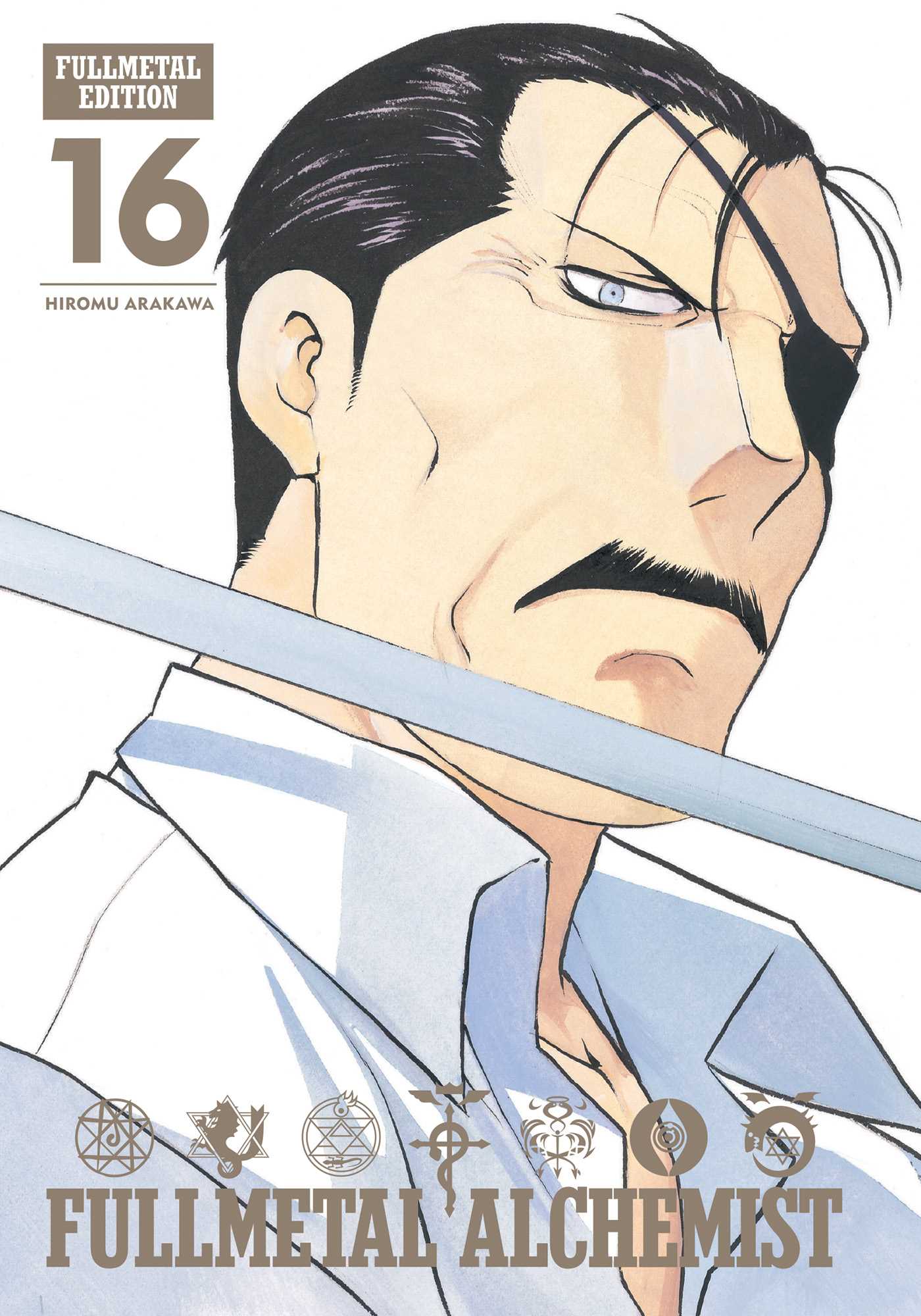 Product Image: Fullmetal Alchemist: Fullmetal Edition, Vol. 16