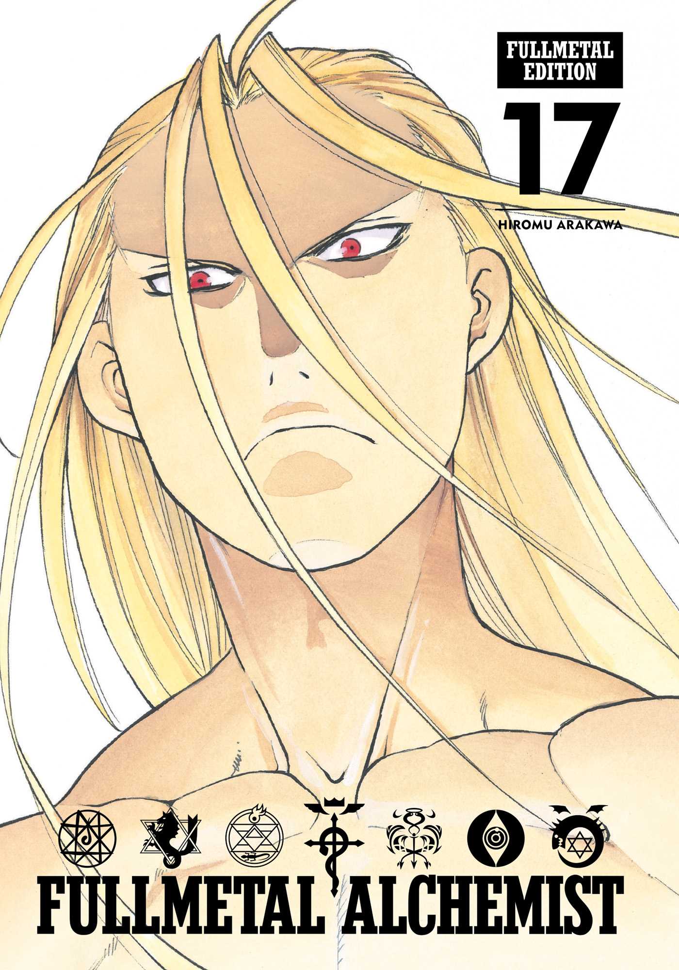 Product Image: Fullmetal Alchemist: Fullmetal Edition, Vol. 17