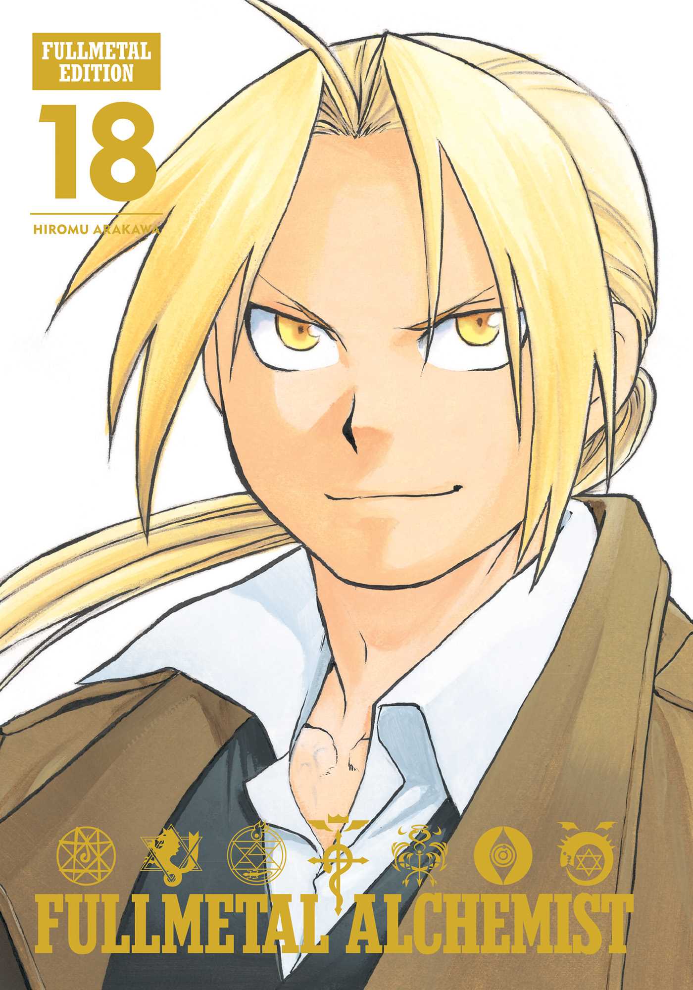 Product Image: Fullmetal Alchemist: Fullmetal Edition, Vol. 18