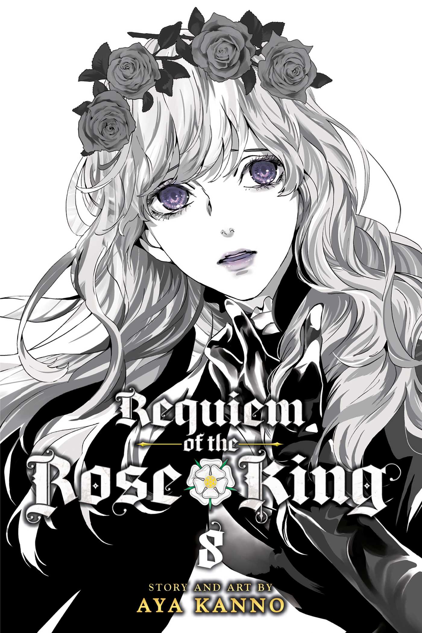 Product Image: Requiem of the Rose King, Vol. 8