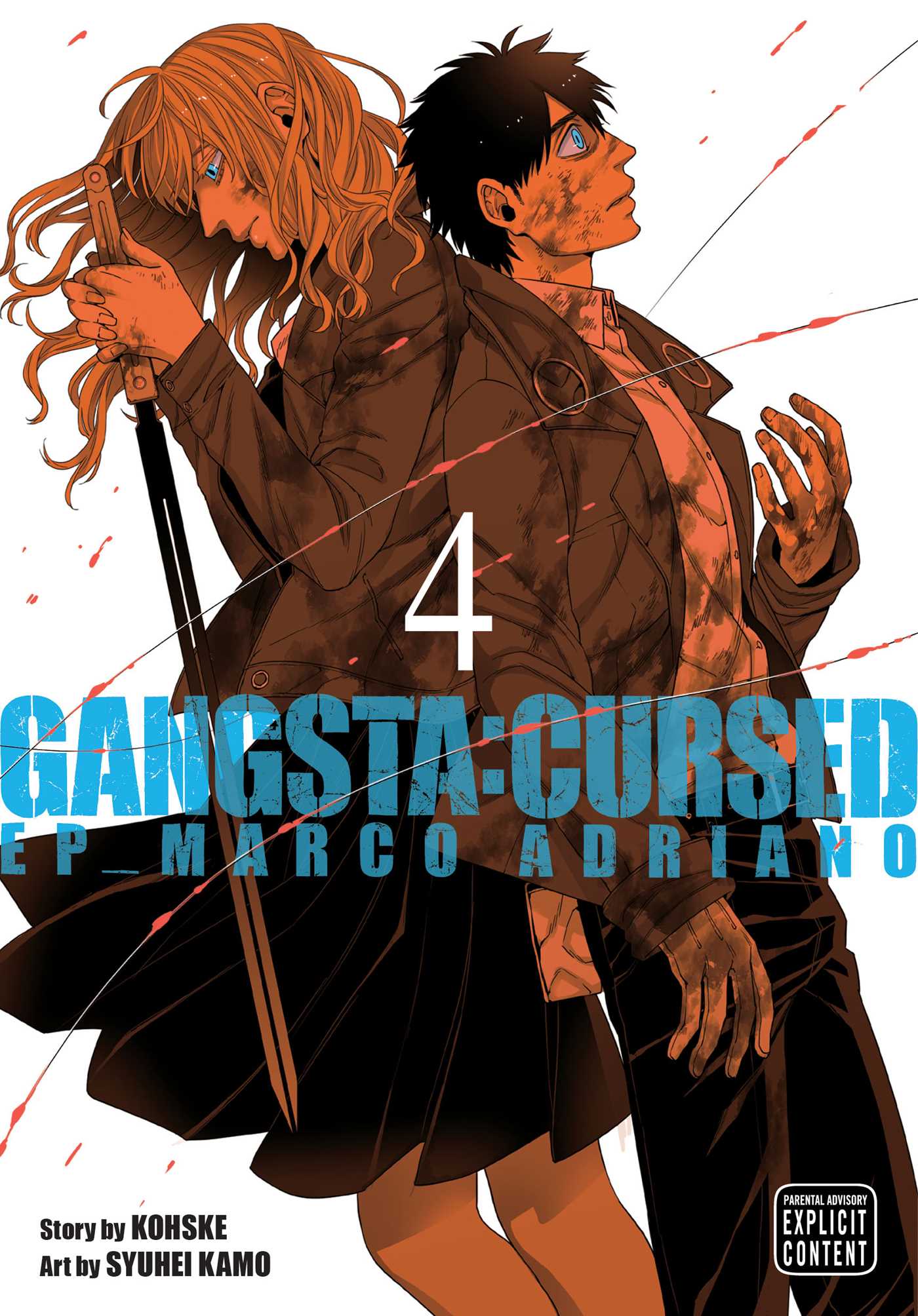 Product Image: Gangsta: Cursed., Vol. 4