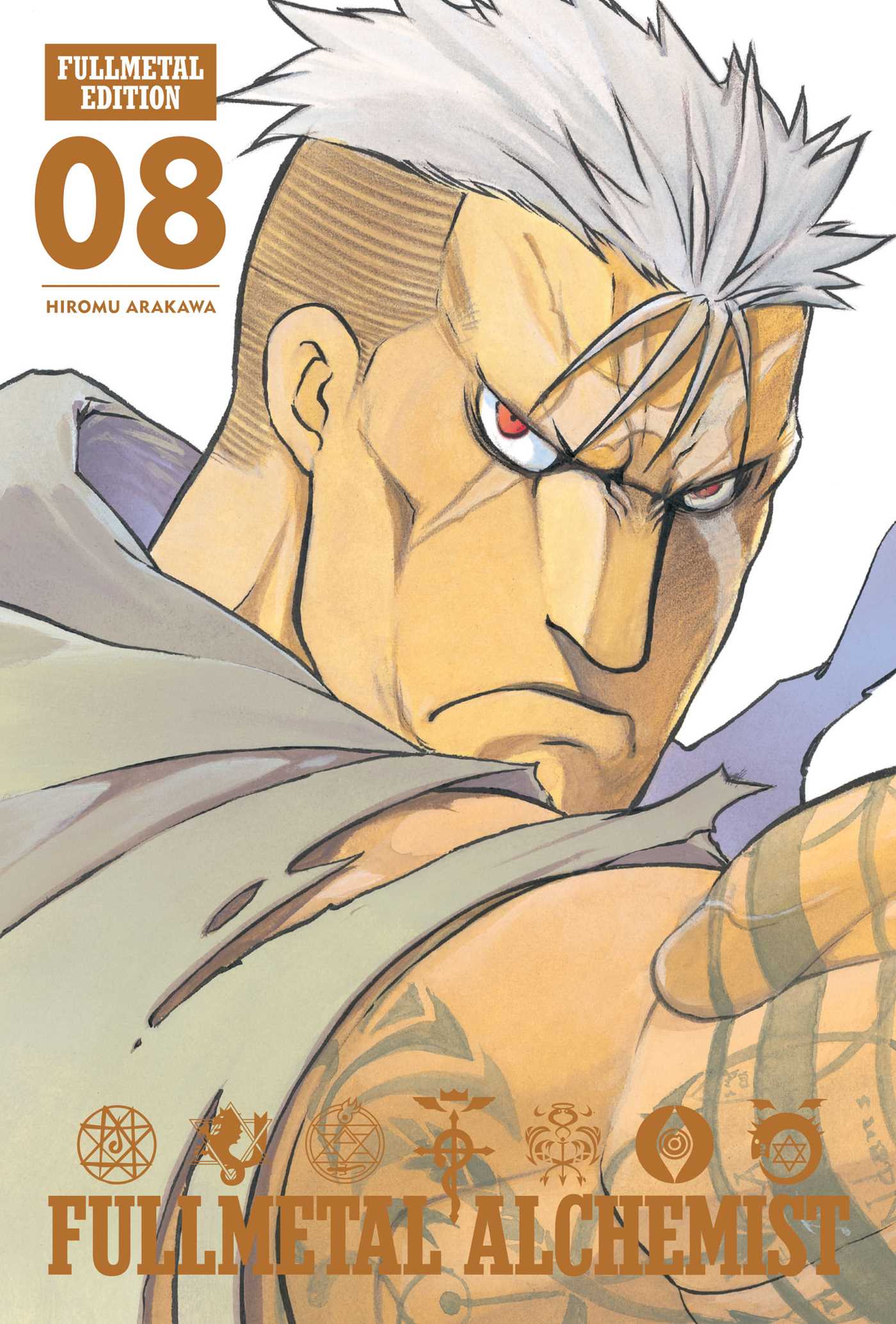 Product Image: Fullmetal Alchemist: Fullmetal Edition, Vol. 8