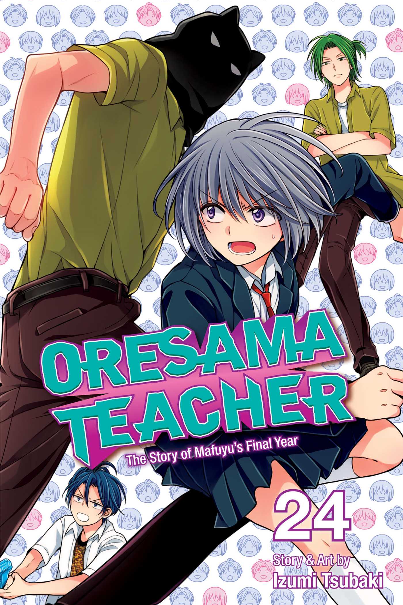 Product Image: Oresama Teacher, Vol. 24