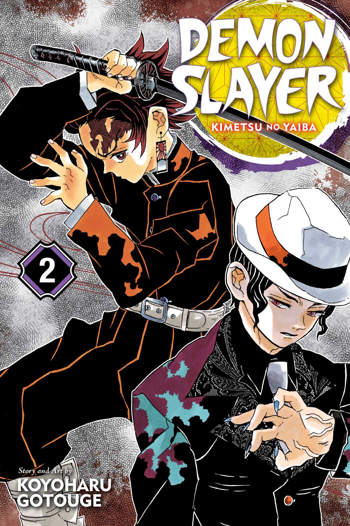 Product Image: Demon Slayer: Kimetsu no Yaiba, Vol. 2