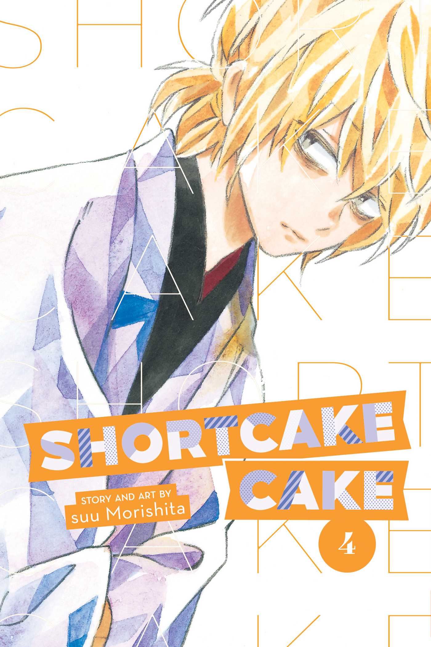 Product Image: Shortcake Cake, Vol. 4