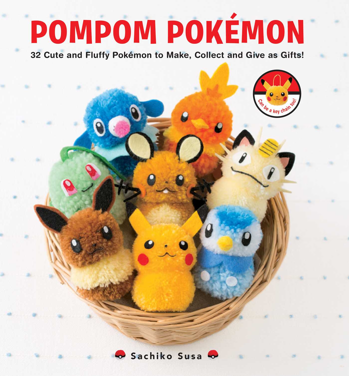 Product Image: Pompom Pokémon