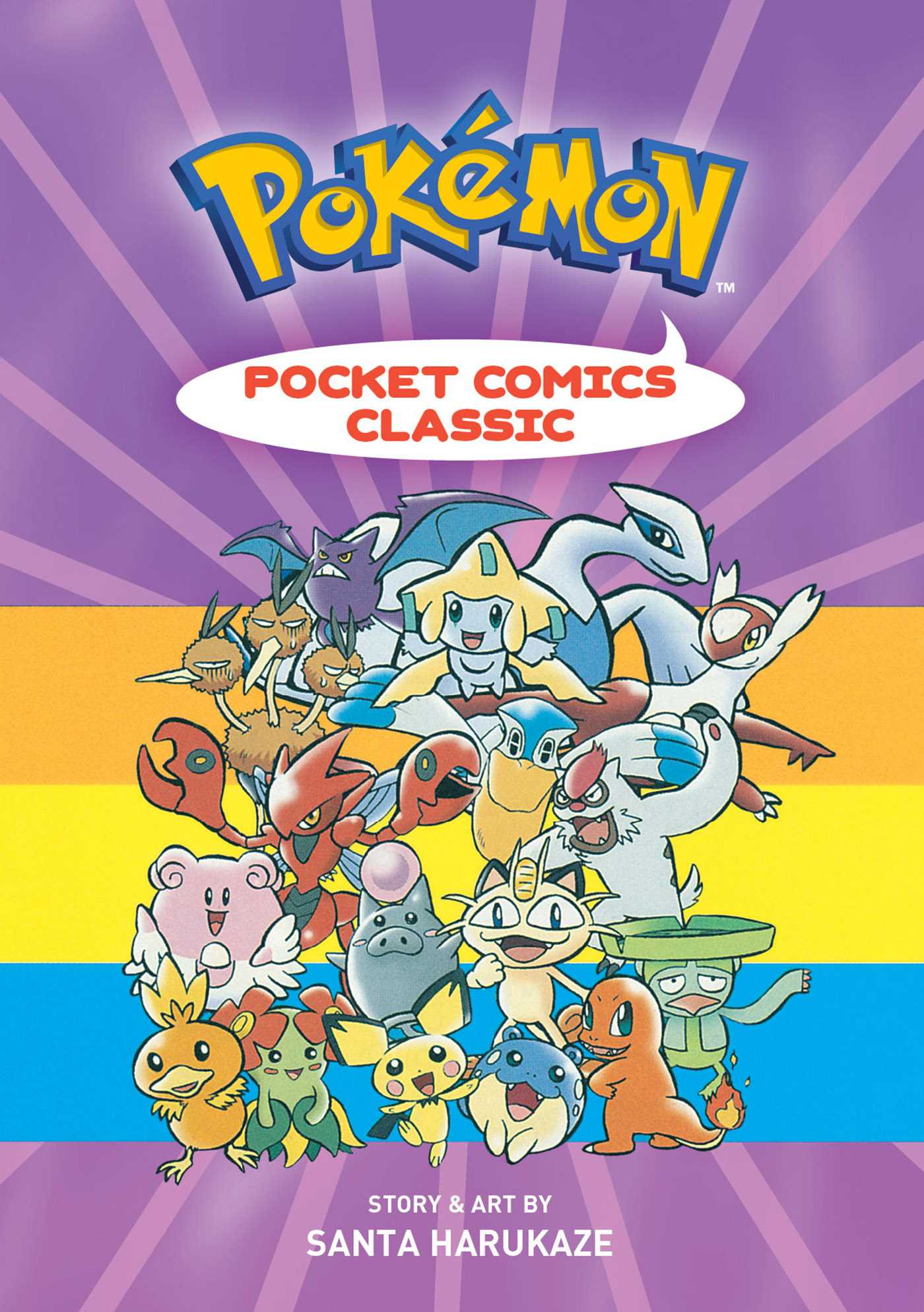 Product Image: Pokémon Pocket Comics: Classic