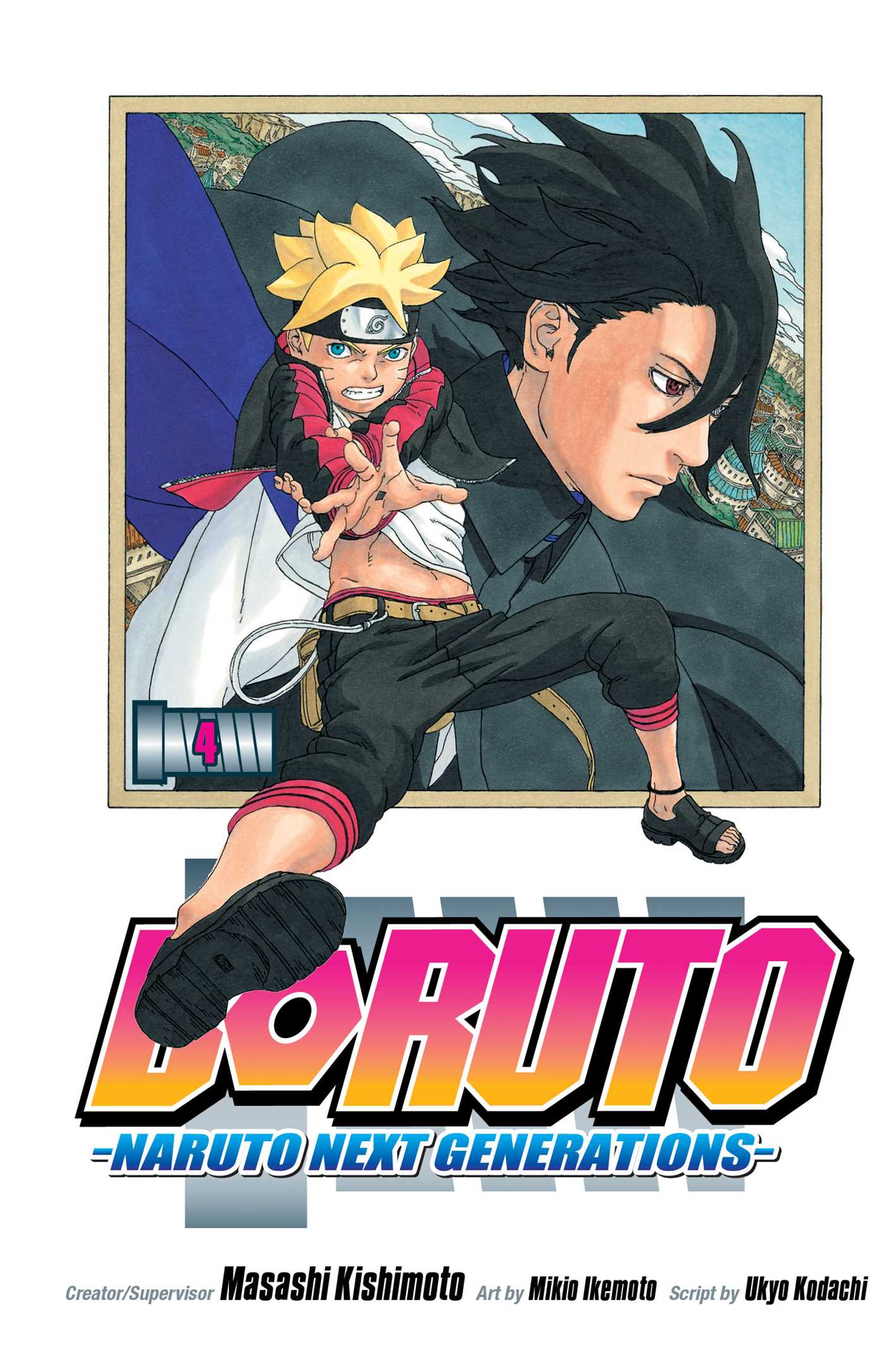 Product Image: Boruto: Naruto Next Generations, Vol. 4