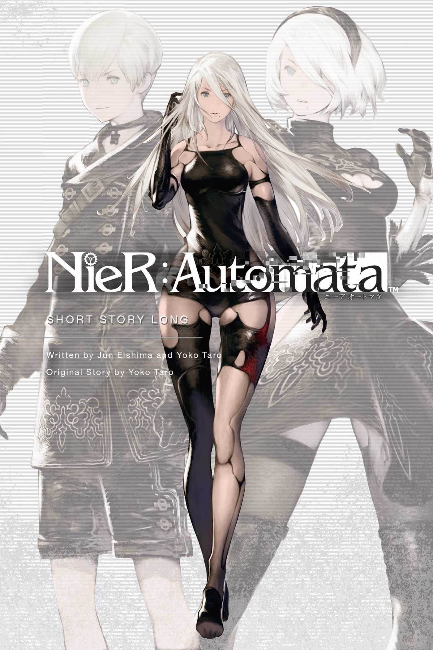 Product Image: NieR:Automata: Short Story Long