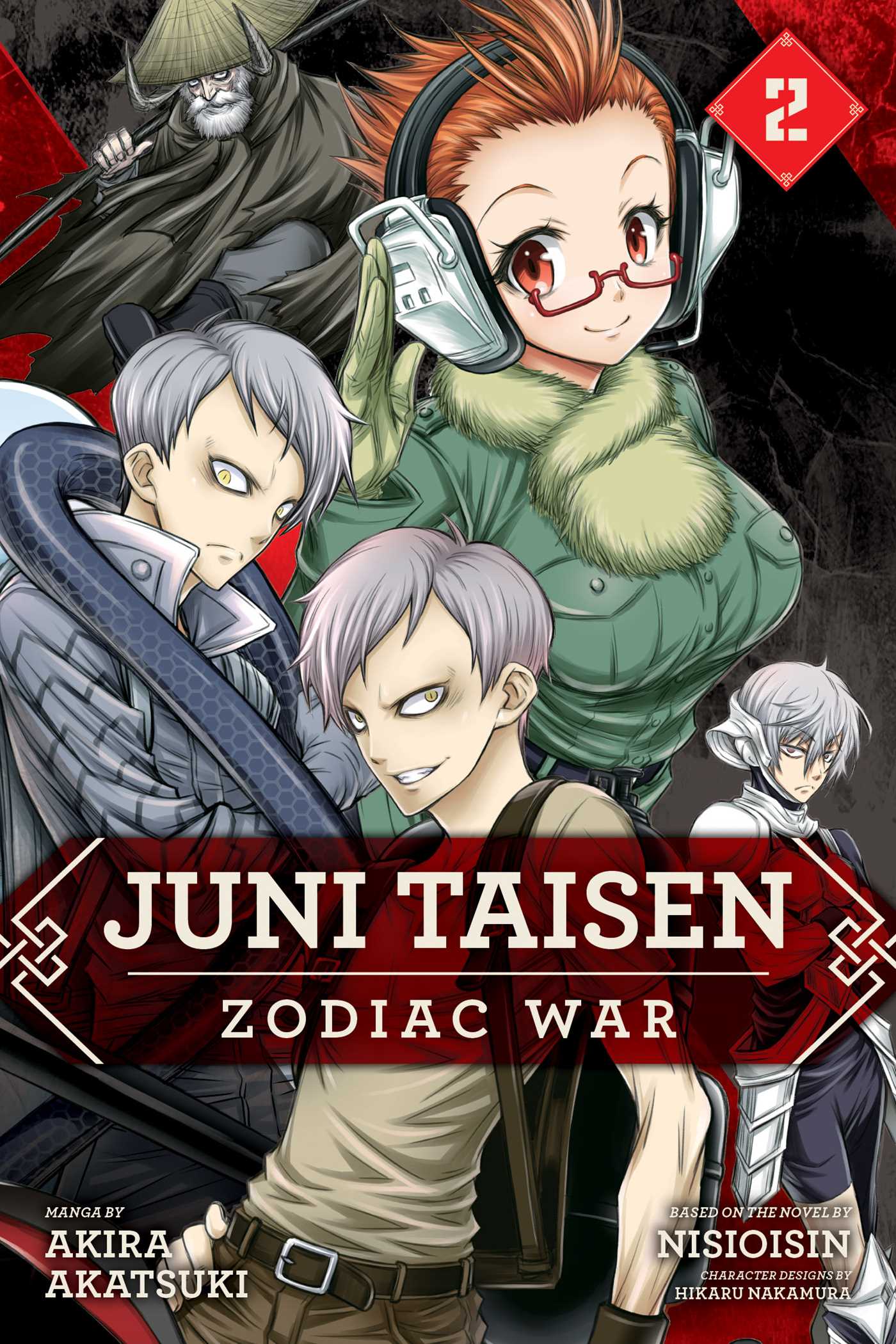 Product Image: Juni Taisen: Zodiac War (manga), Vol. 2