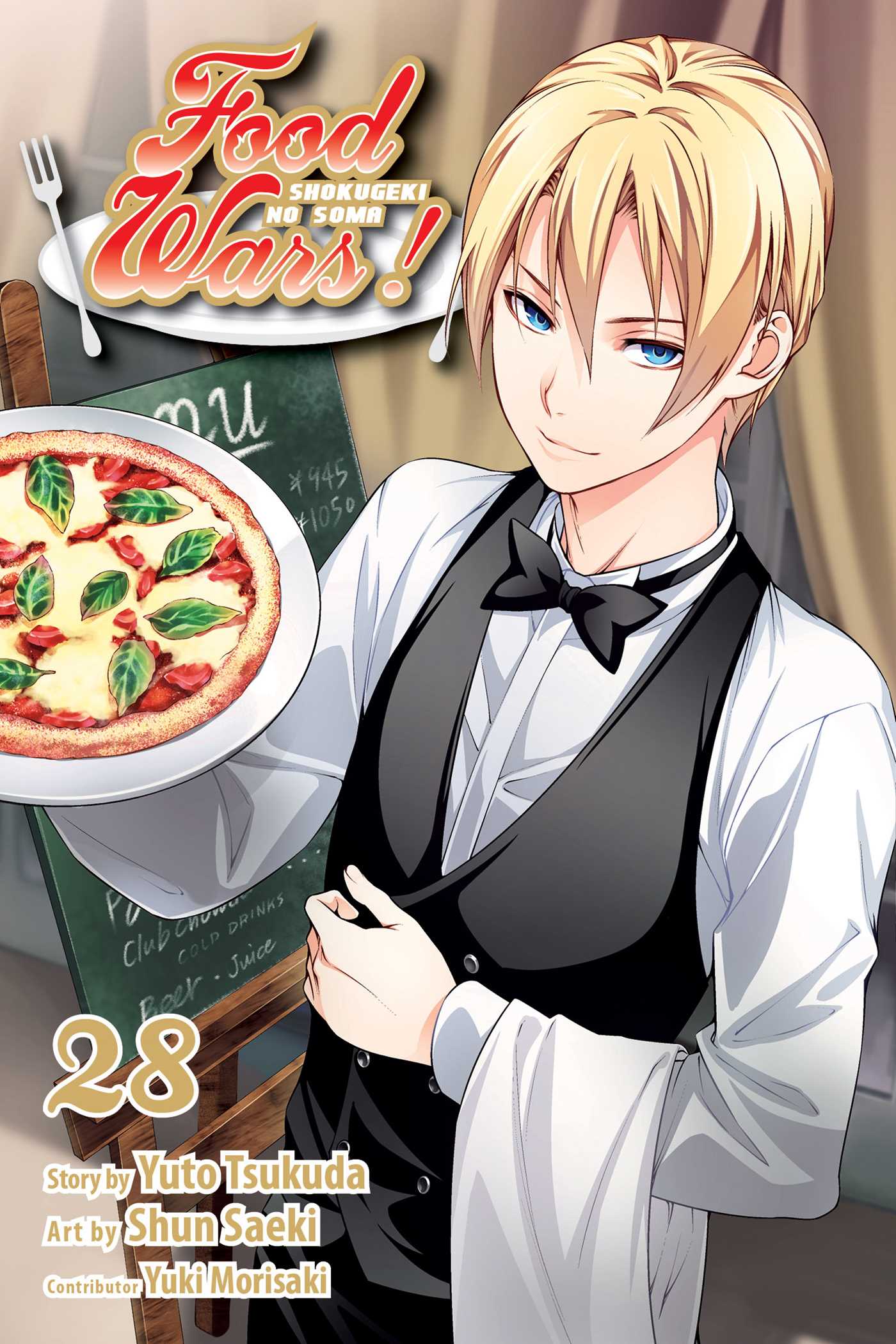 Product Image: Food Wars!: Shokugeki no Soma, Vol. 28