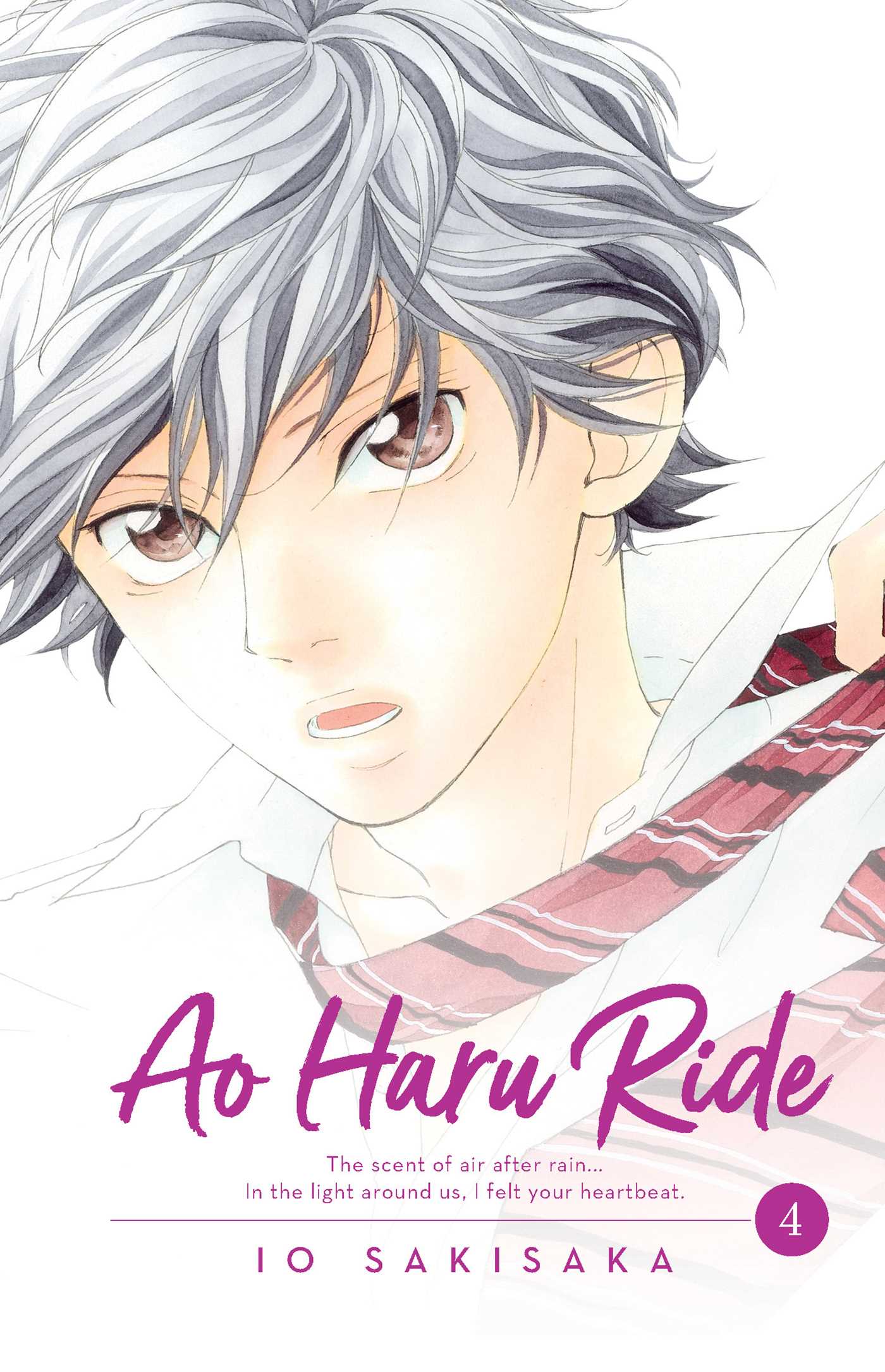 Product Image: Ao Haru Ride, Vol. 4