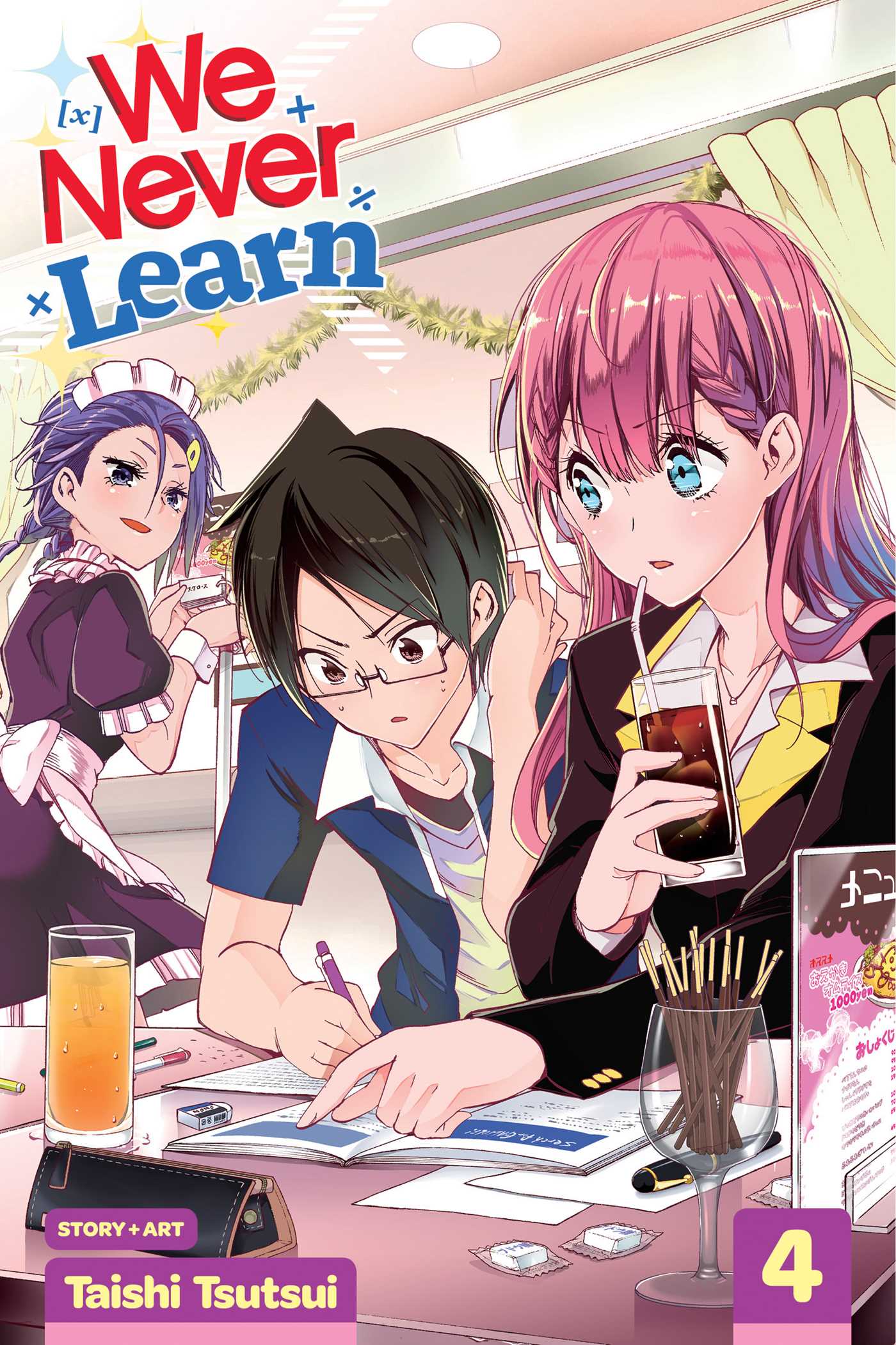 Product Image: We Never Learn, Vol. 4