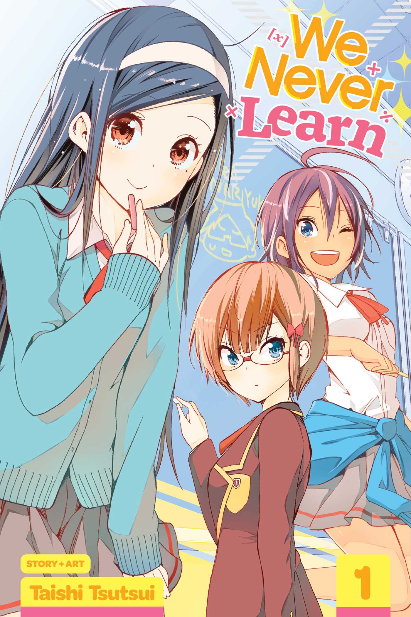 Product Image: We Never Learn, Vol. 1