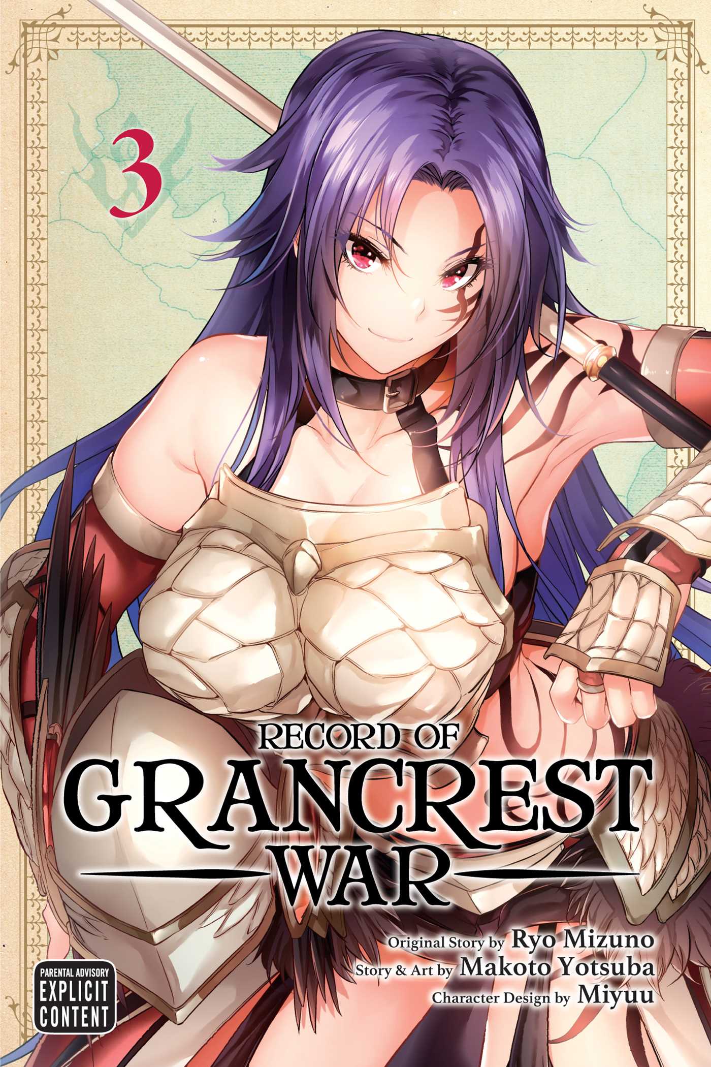 Product Image: Record of Grancrest War, Vol. 3