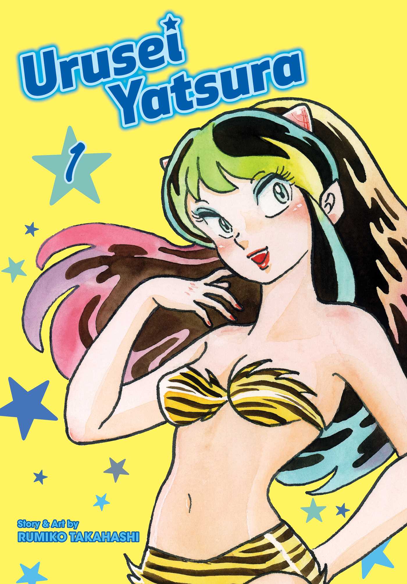 Product Image: Urusei Yatsura, Vol. 1