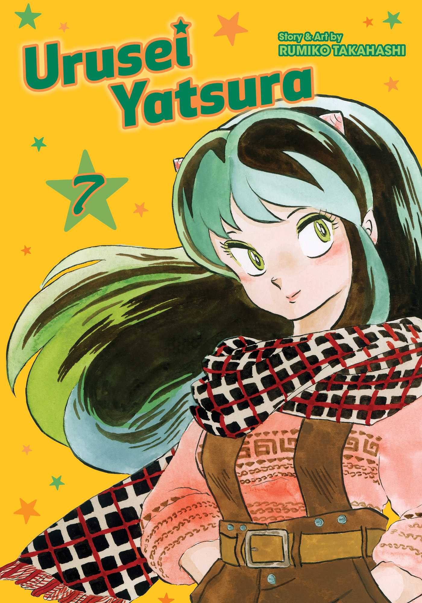 Product Image: Urusei Yatsura, Vol. 7