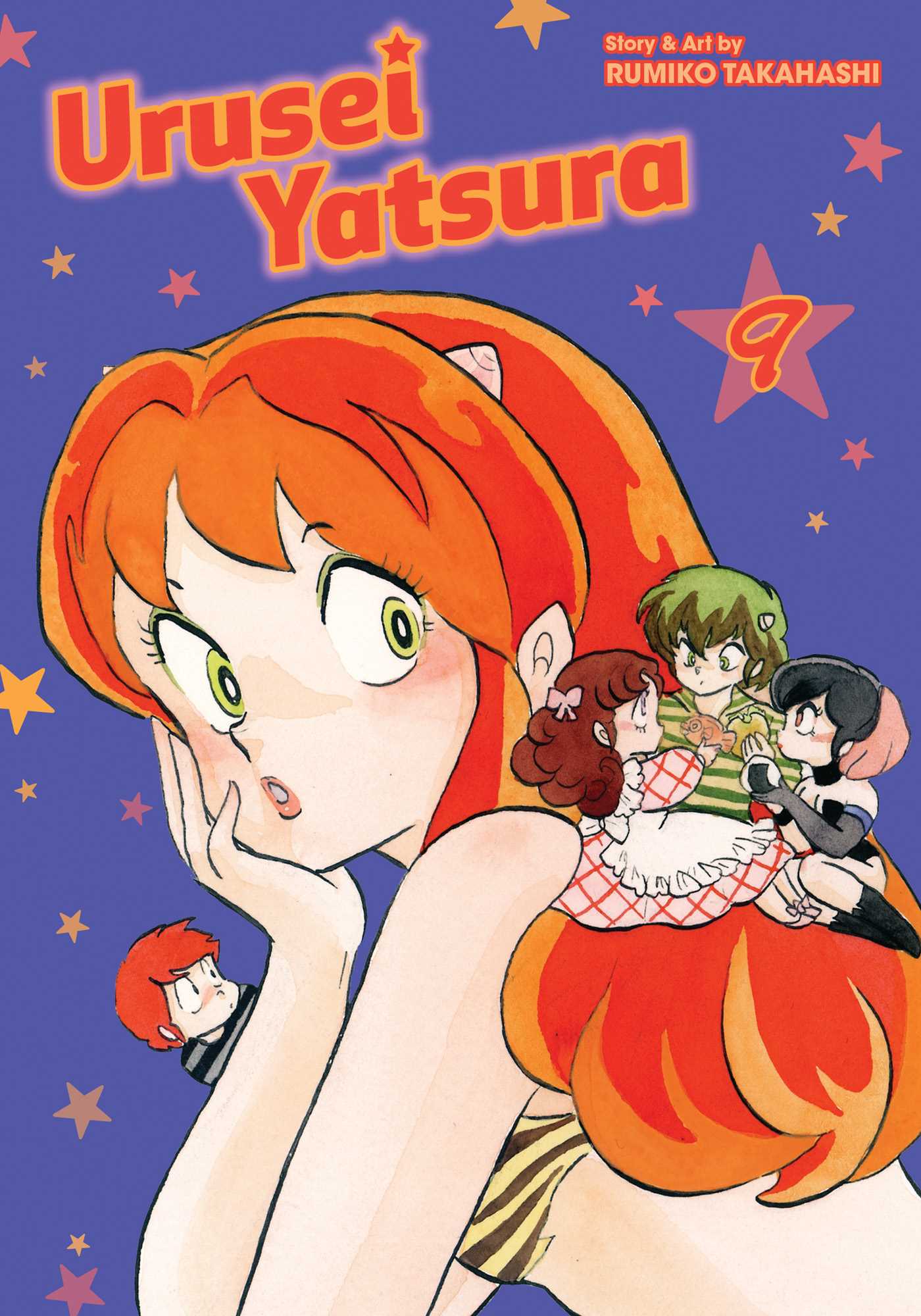 Product Image: Urusei Yatsura, Vol. 9