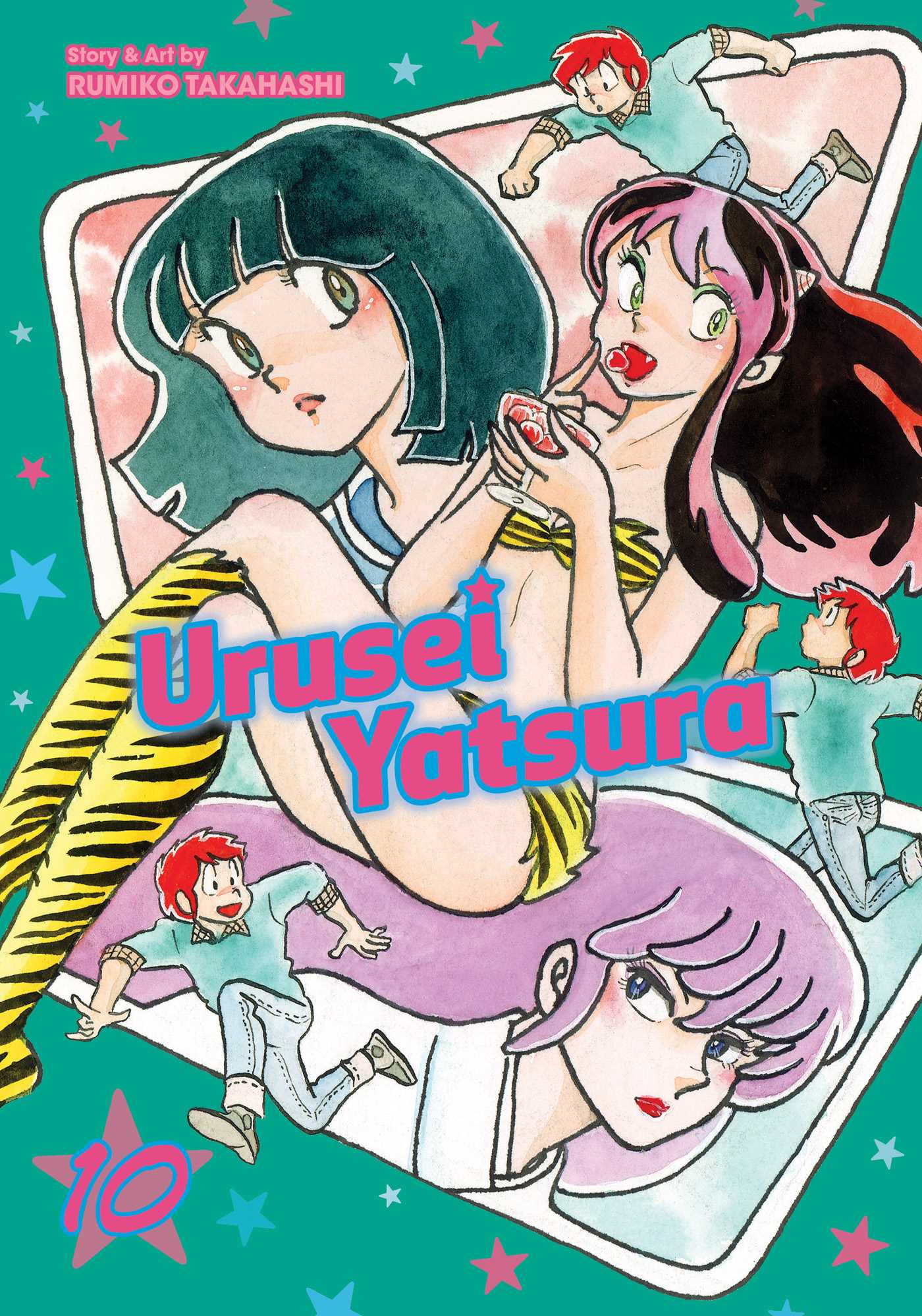 Product Image: Urusei Yatsura, Vol. 10