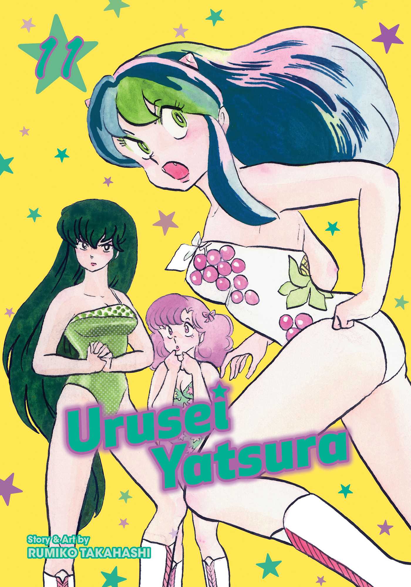 Product Image: Urusei Yatsura, Vol. 11