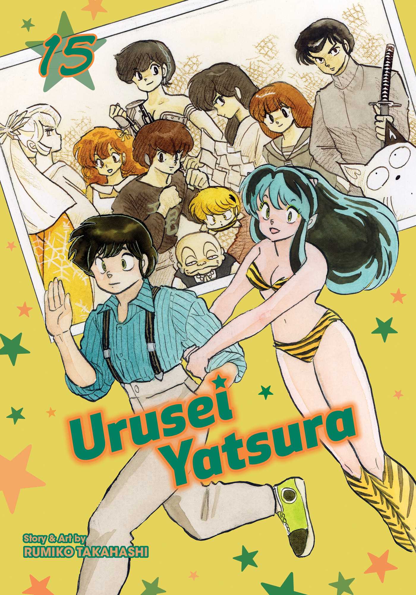 Product Image: Urusei Yatsura, Vol. 15