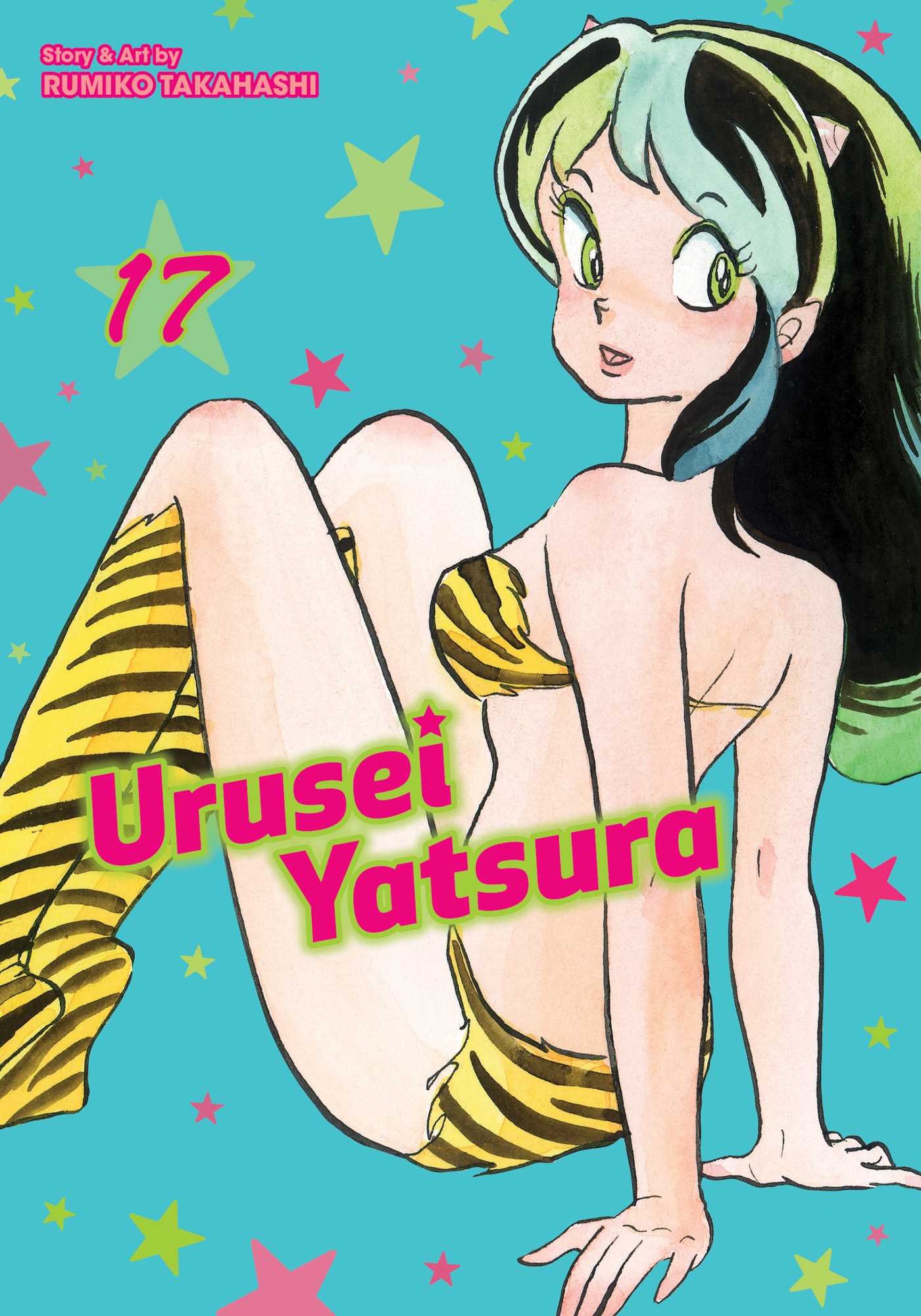 Product Image: Urusei Yatsura, Vol. 17