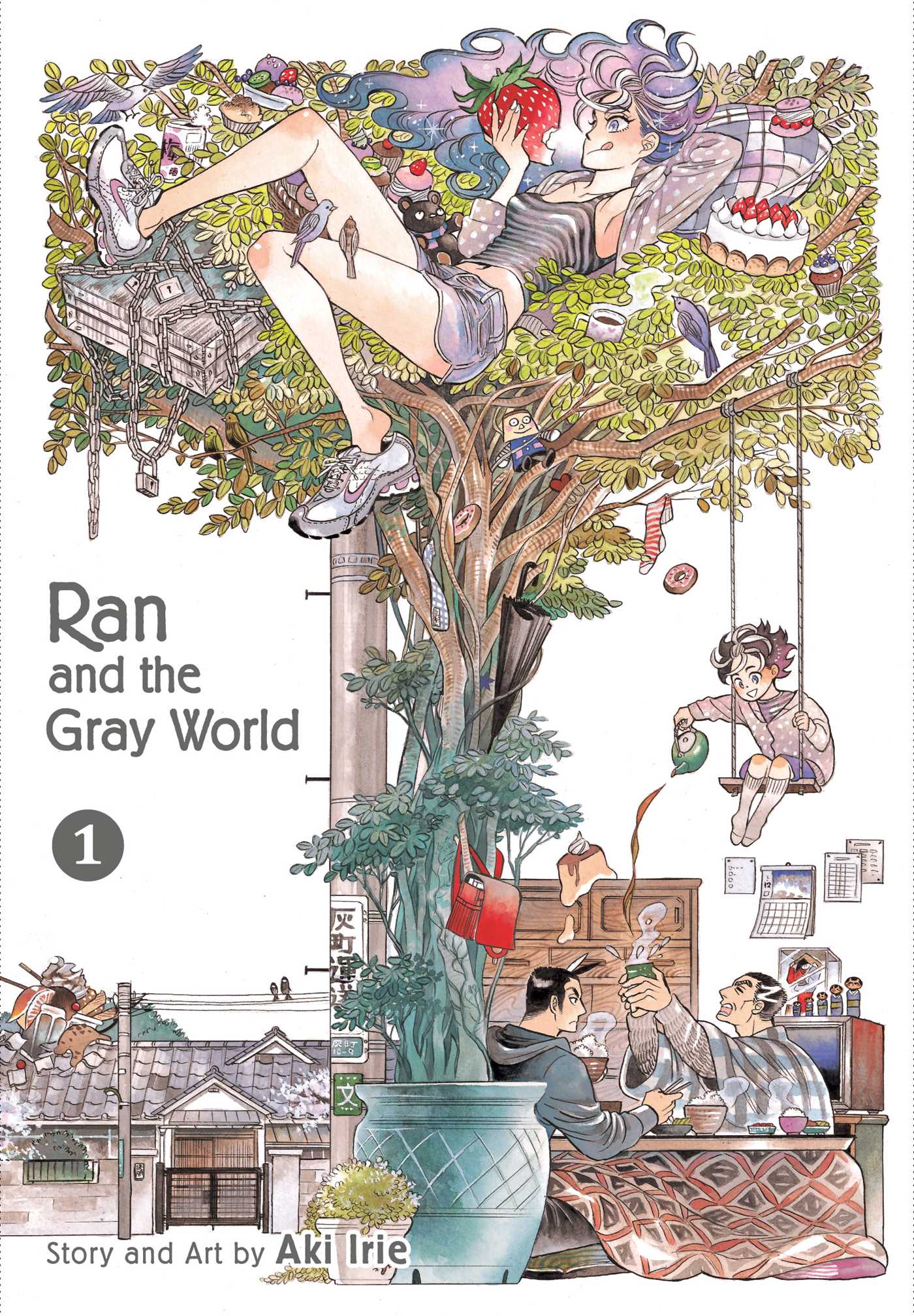 Product Image: Ran and the Gray World, Vol. 1