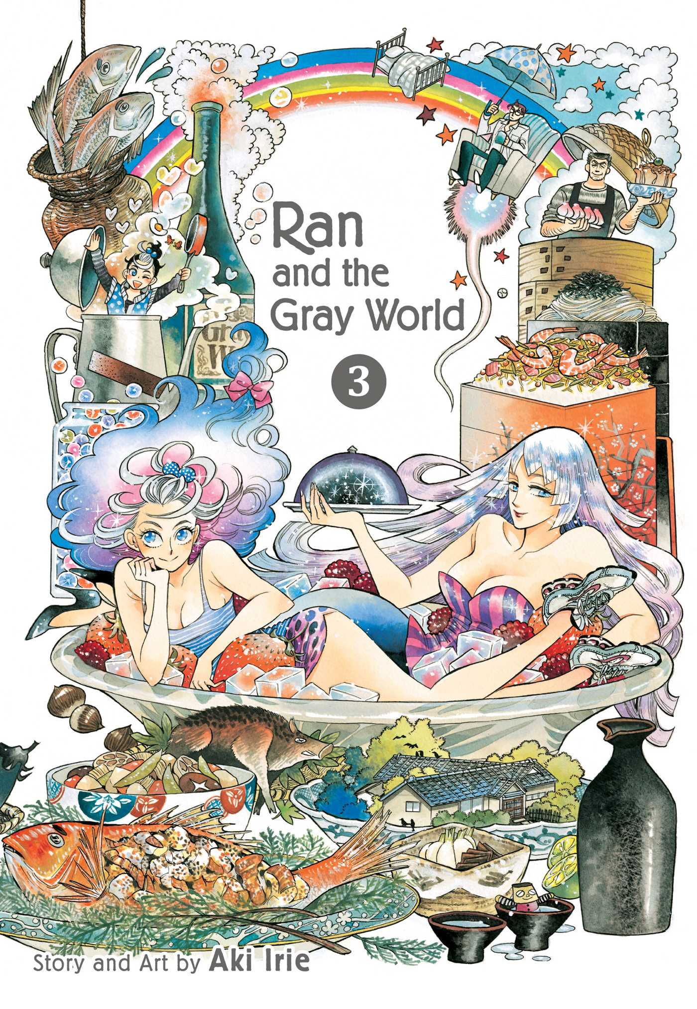 Product Image: Ran and the Gray World, Vol. 3