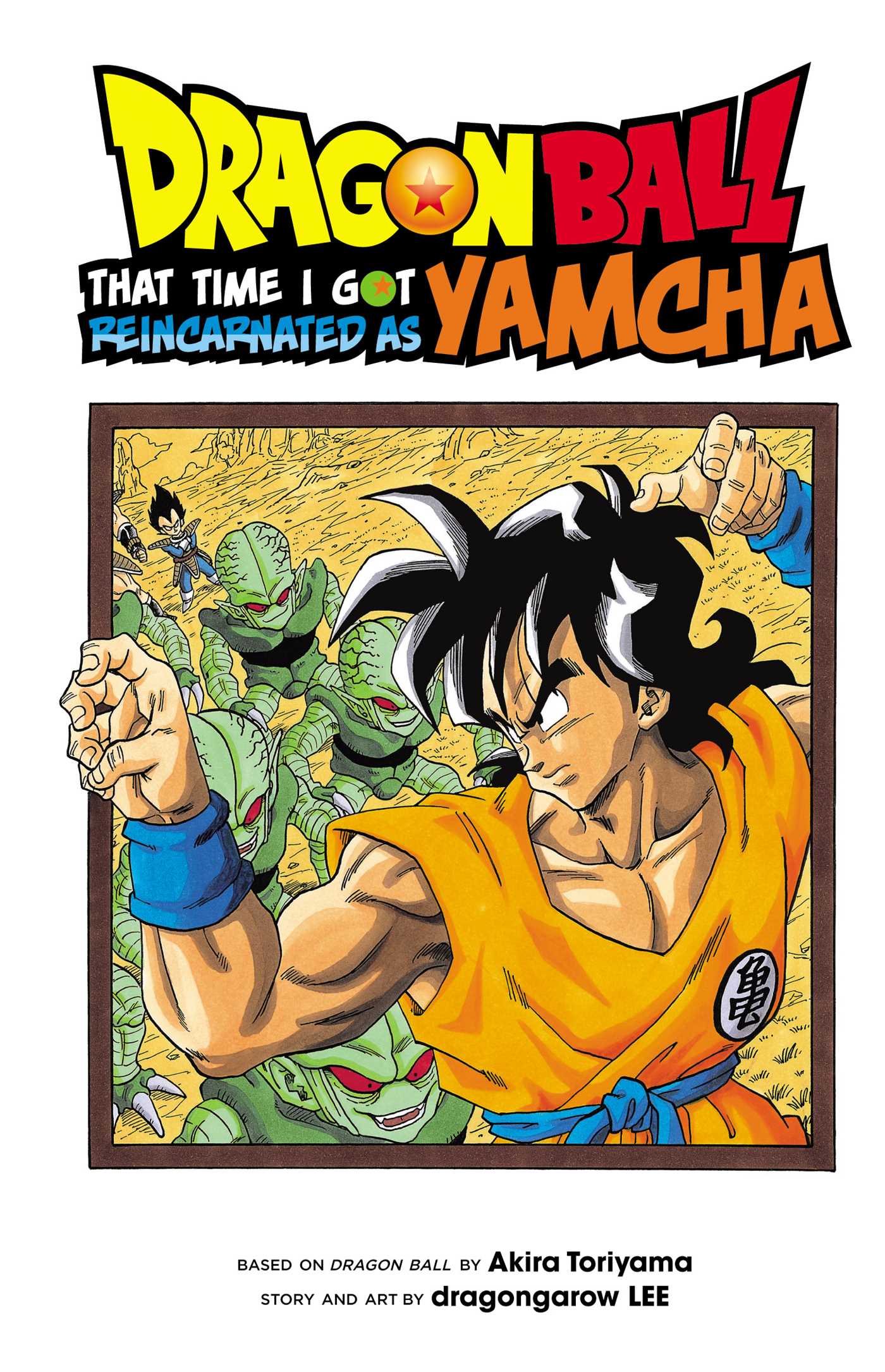 Product Image: Dragon Ball: That Time I Got Reincarnated as Yamcha!