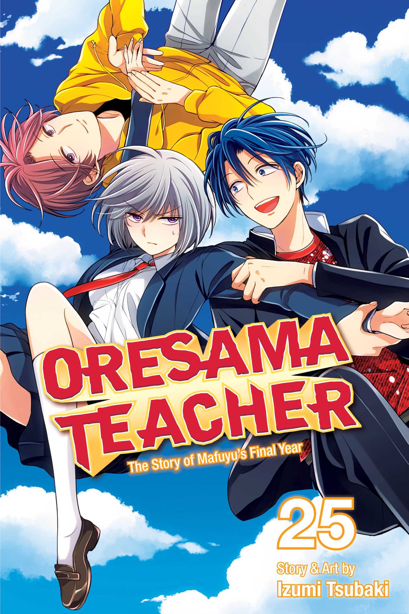 Product Image: Oresama Teacher, Vol. 25