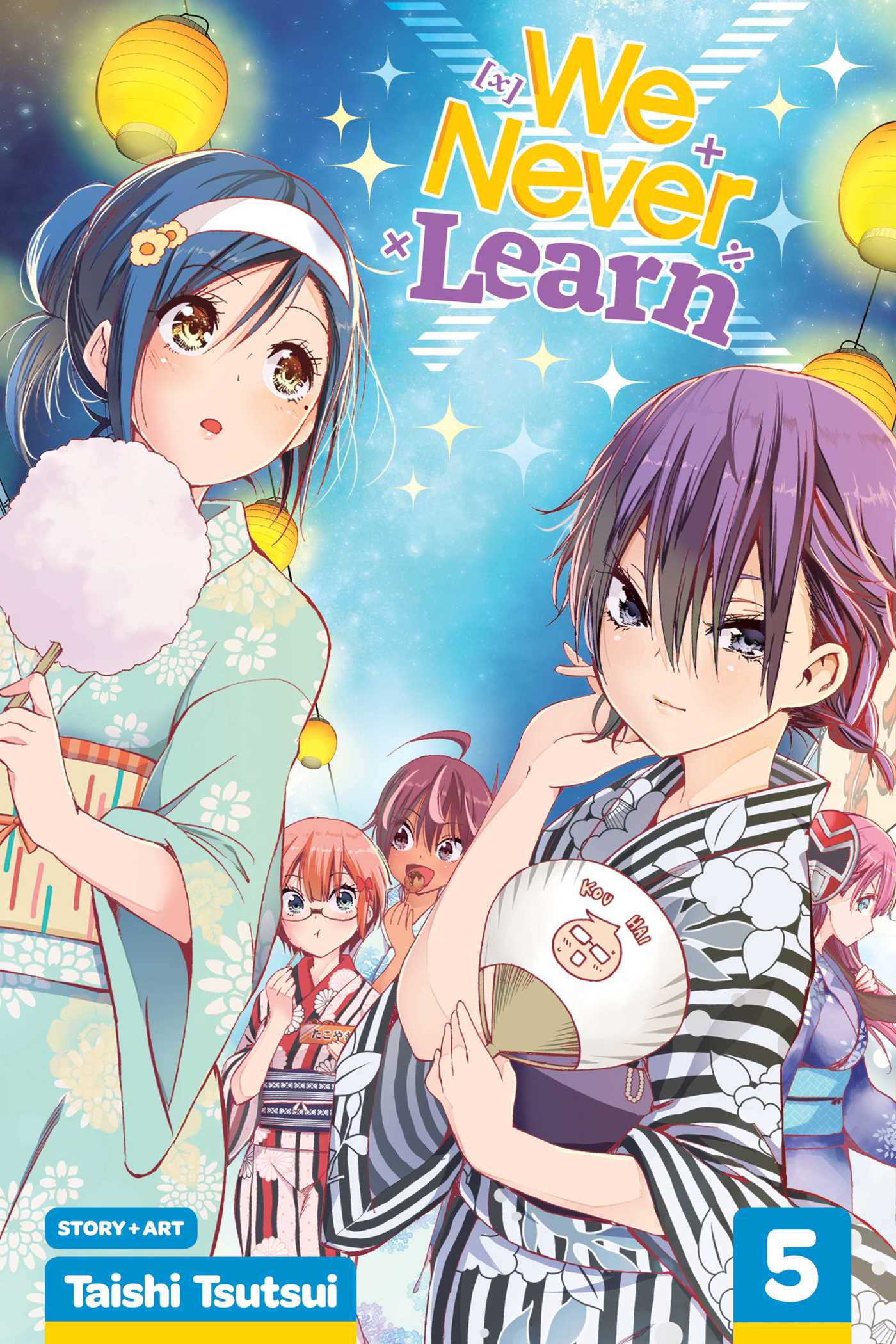 Product Image: We Never Learn, Vol. 5