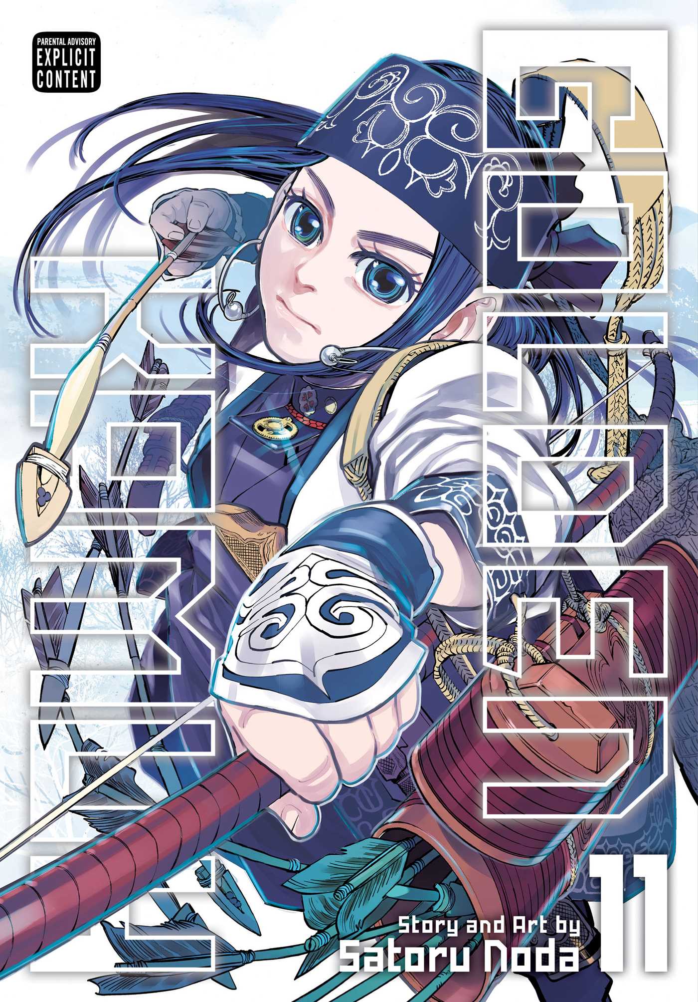 Product Image: Golden Kamuy, Vol. 11