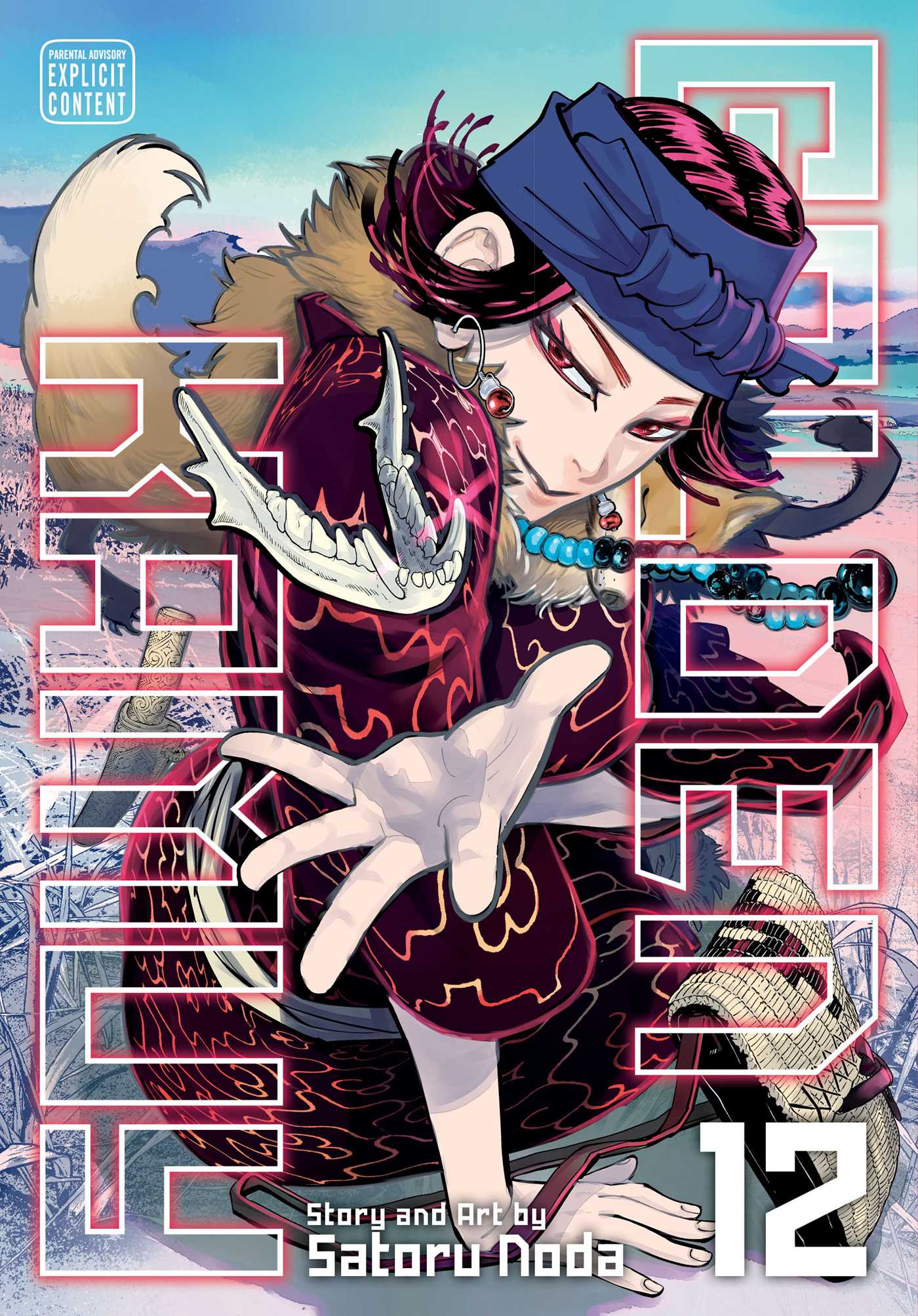 Product Image: Golden Kamuy, Vol. 12