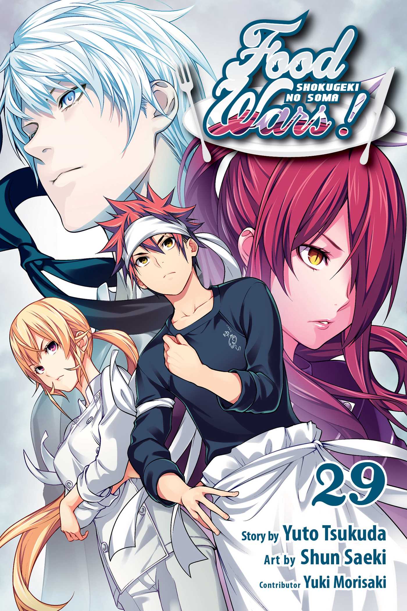 Product Image: Food Wars!: Shokugeki no Soma, Vol. 29