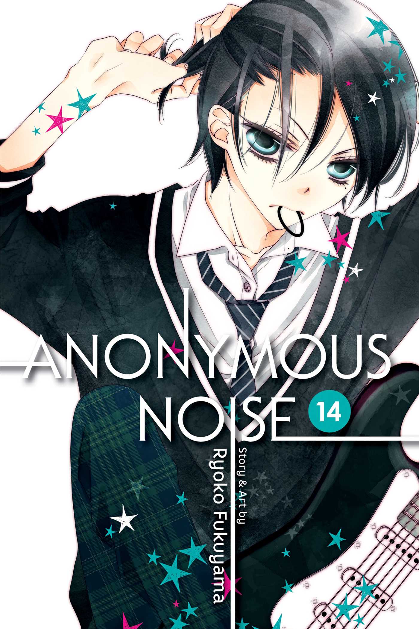 Product Image: Anonymous Noise, Vol. 14