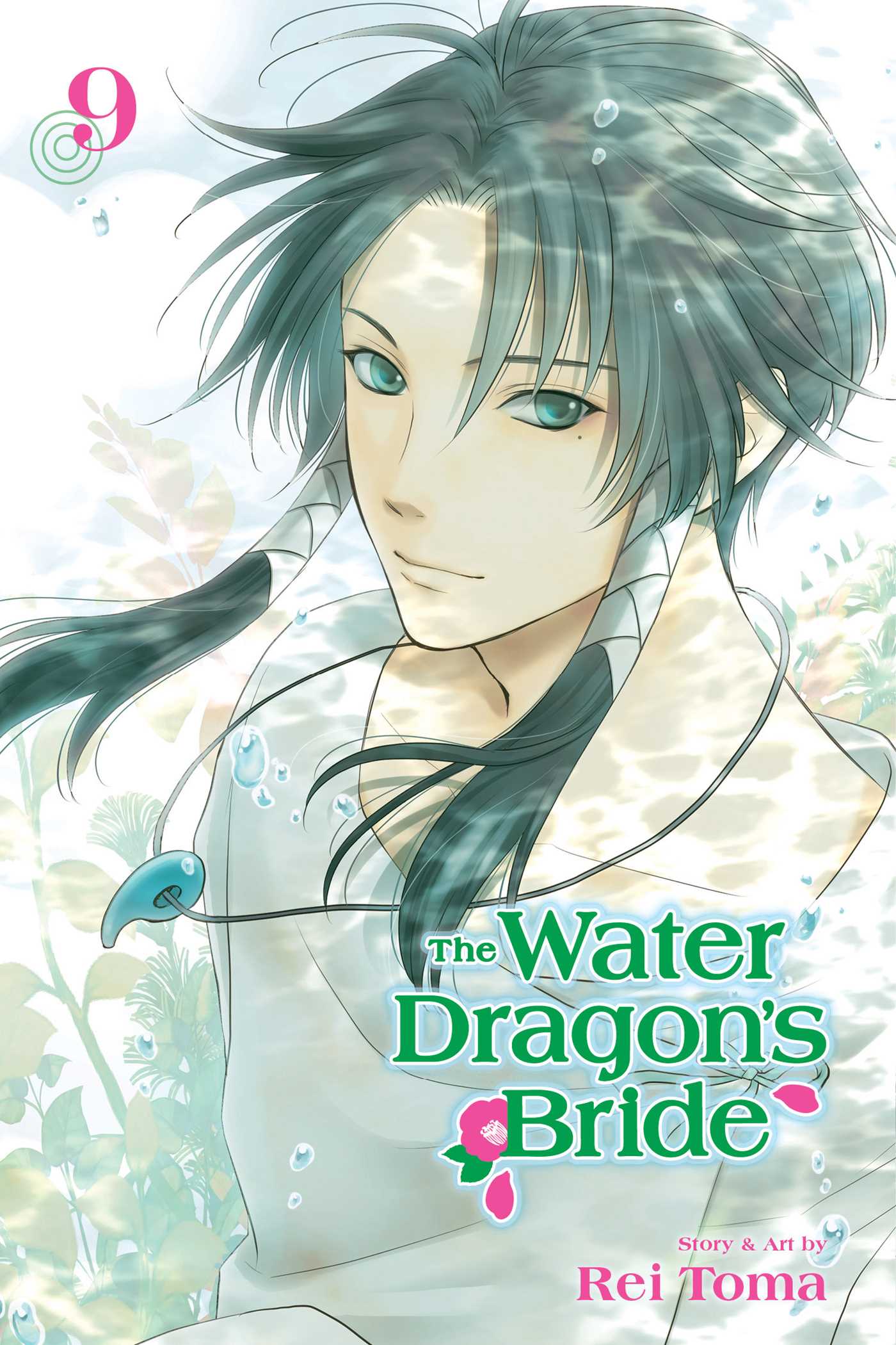 Product Image: The Water Dragon's Bride, Vol. 9