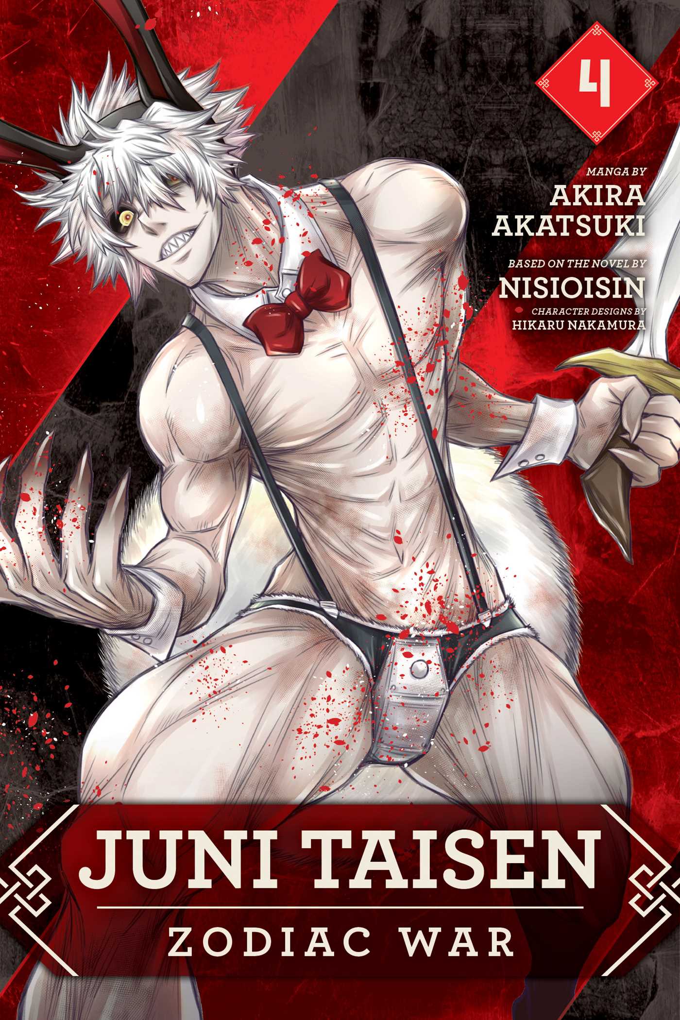 Product Image: Juni Taisen: Zodiac War (manga), Vol. 4