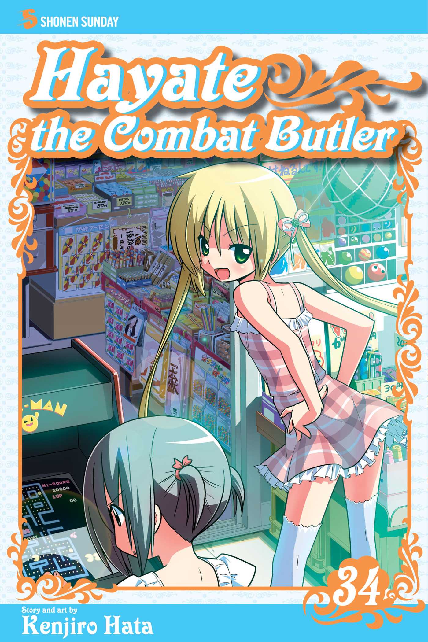 Product Image: Hayate the Combat Butler, Vol. 34