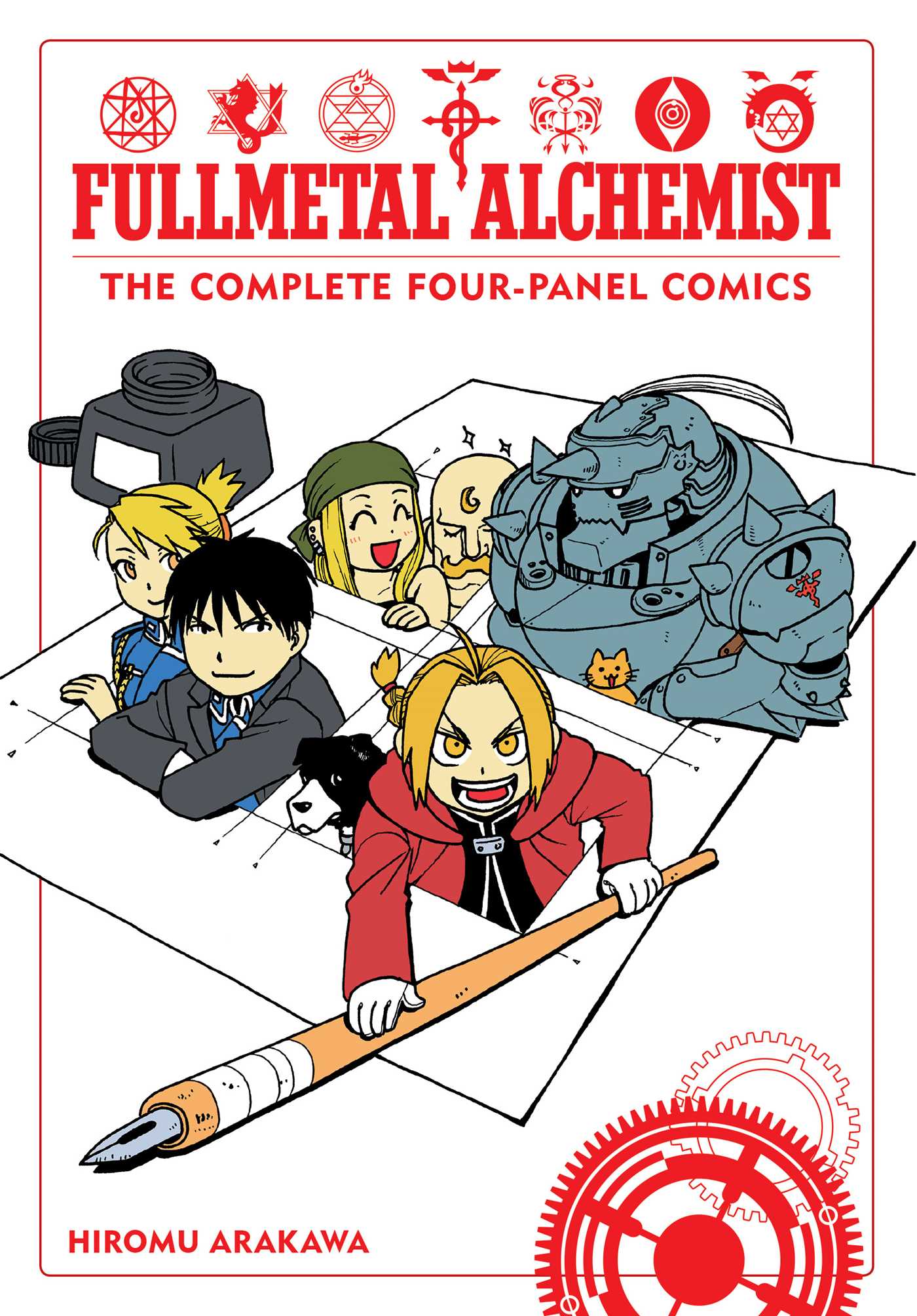 Product Image: Fullmetal Alchemist: The Complete Four-Panel Comics