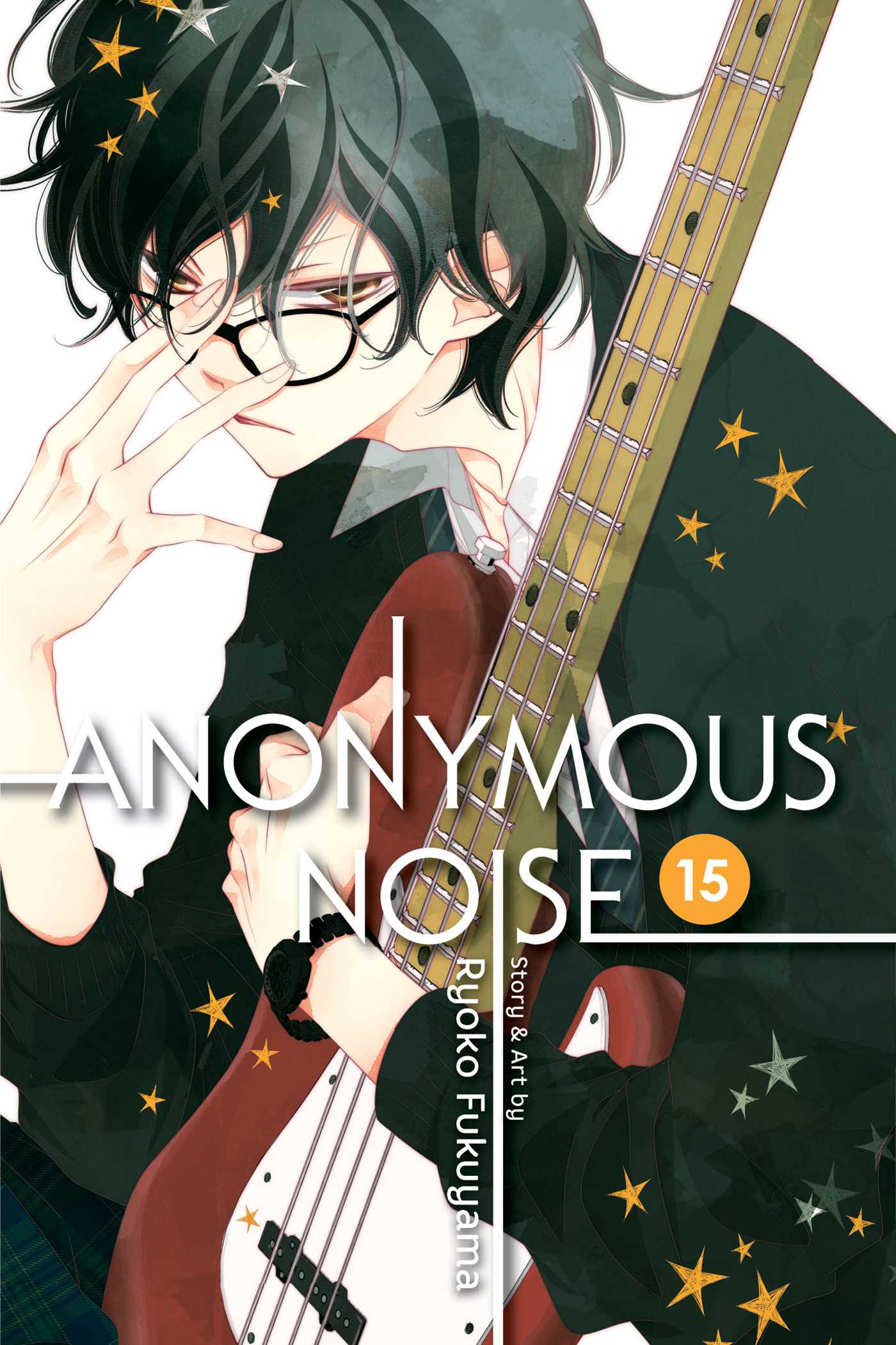 Product Image: Anonymous Noise, Vol. 15